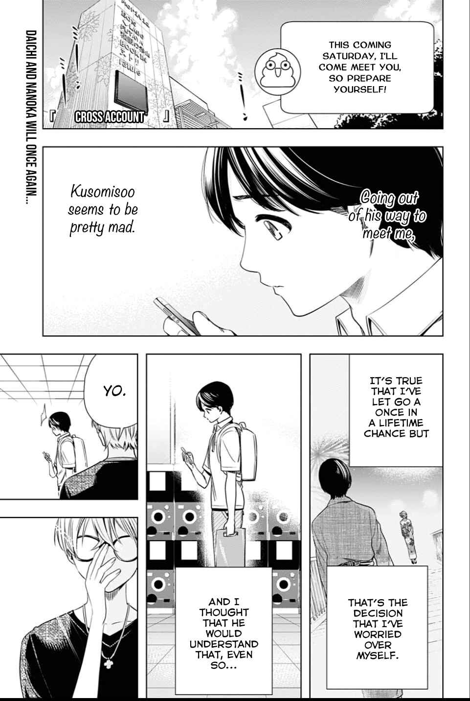 Page 3 Chapter 25 Cross Account