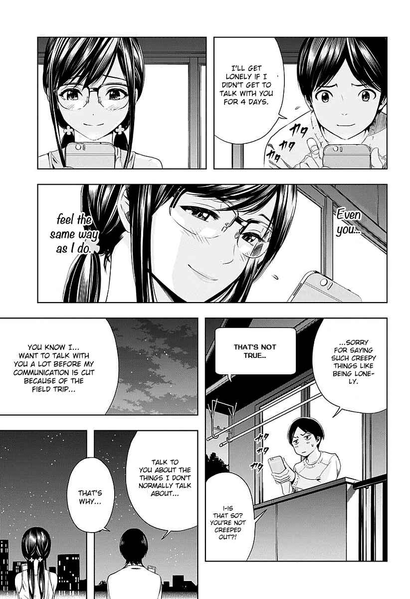 Page 17 Chapter 7 Cross Account
