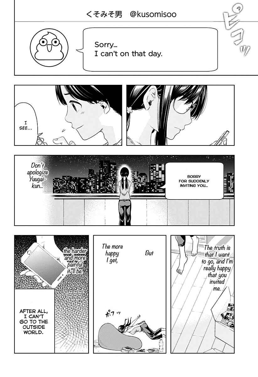 Page 19 Chapter 7 Cross Account