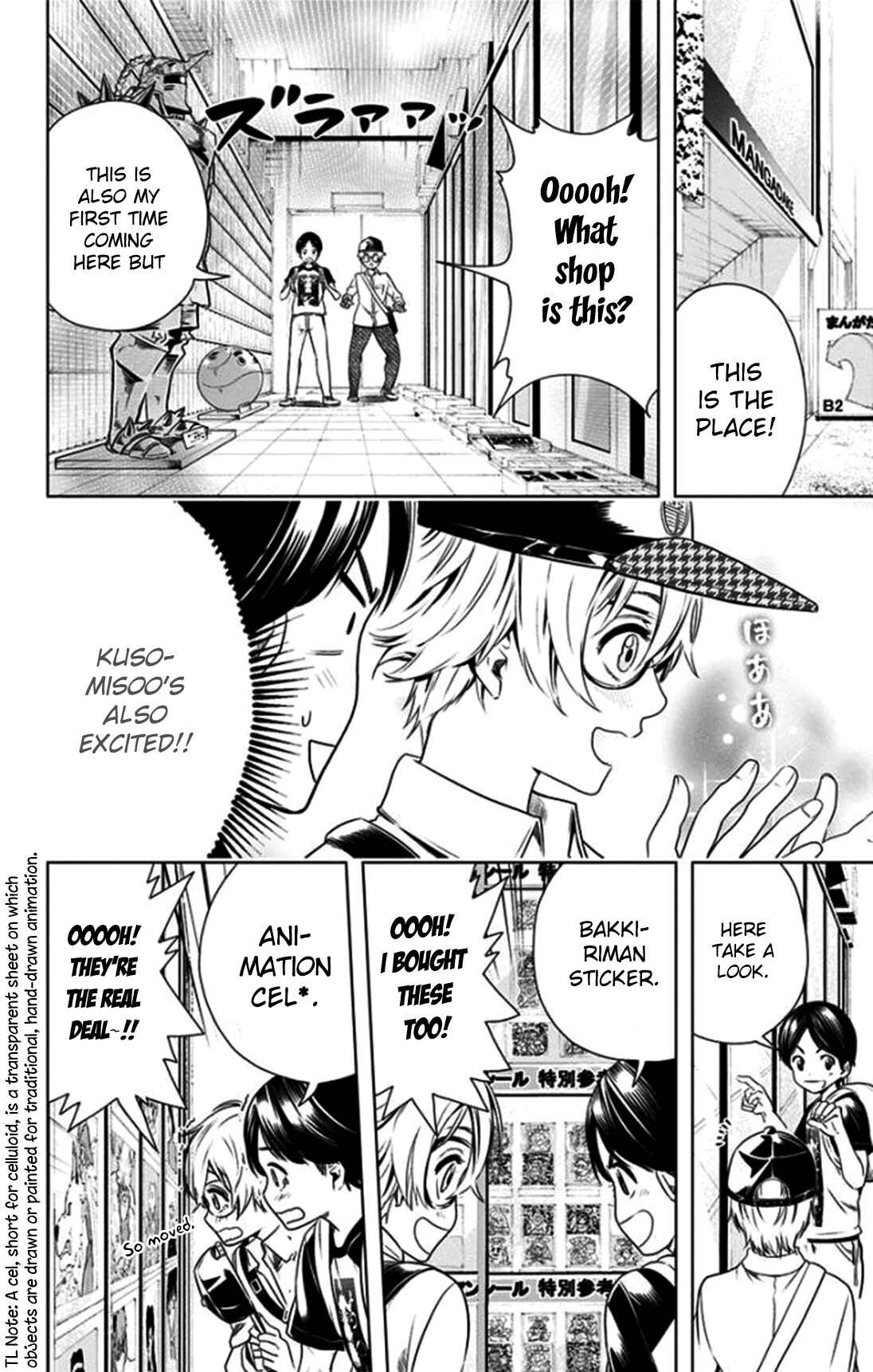 Page 16 Chapter 16 Cross Account