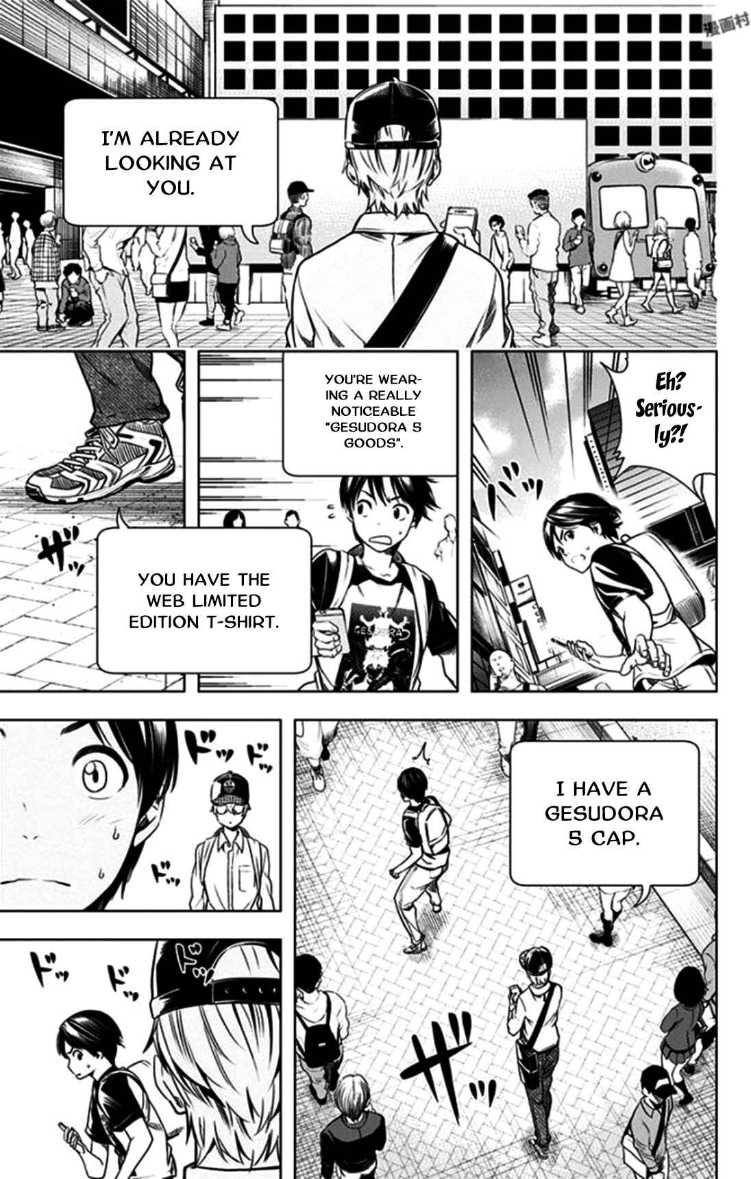 Page 6 Chapter 16 Cross Account