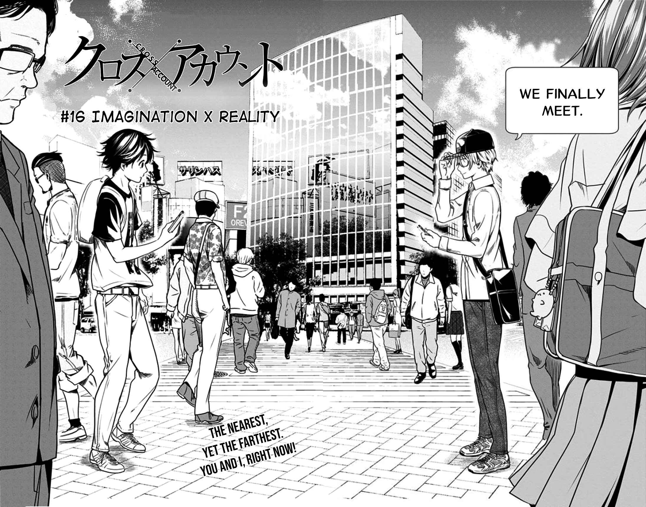Page 7 Chapter 16 Cross Account