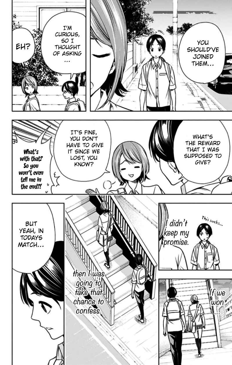 Page 17 Chapter 19 Cross Account