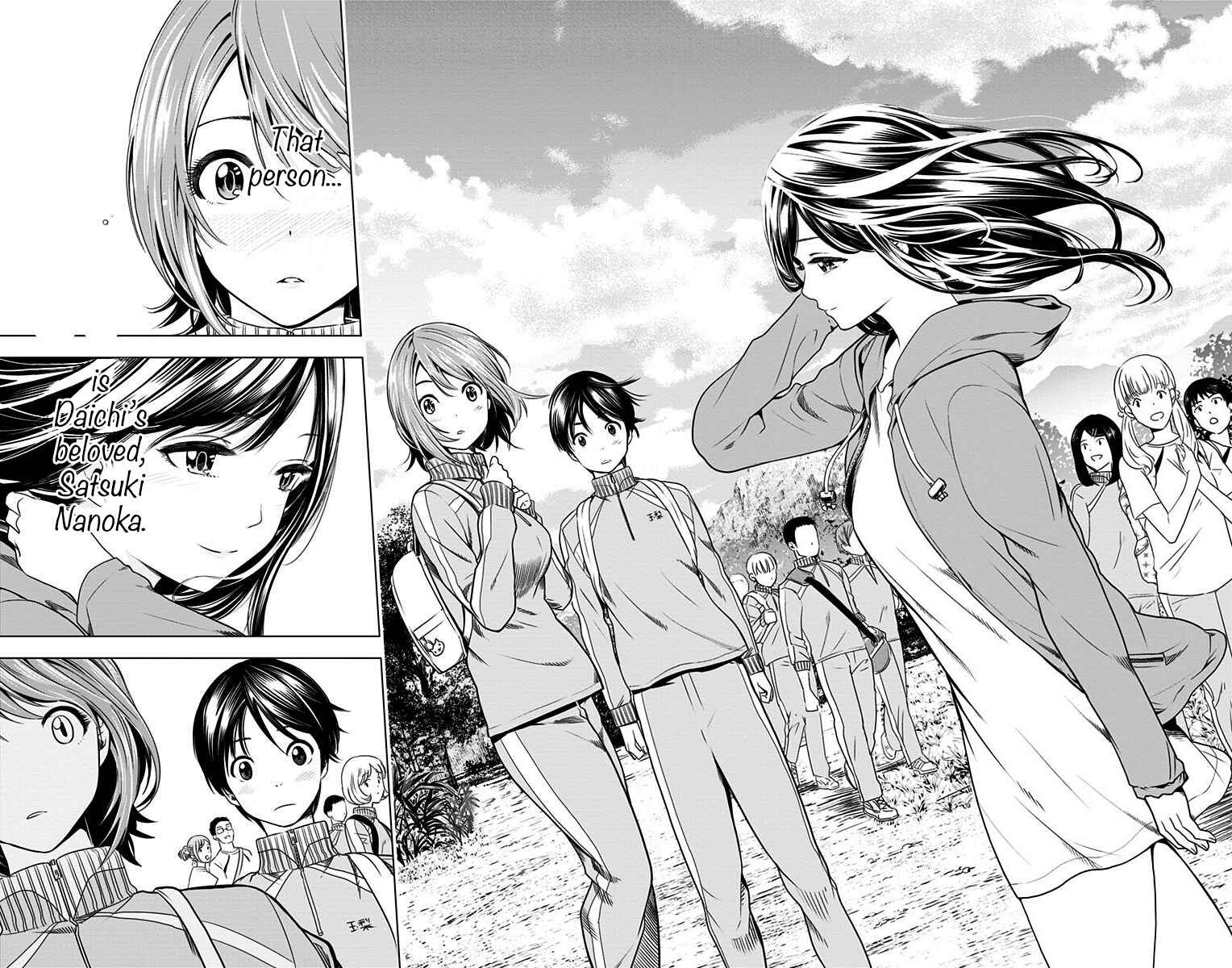 Page 17 Chapter 14 Cross Account