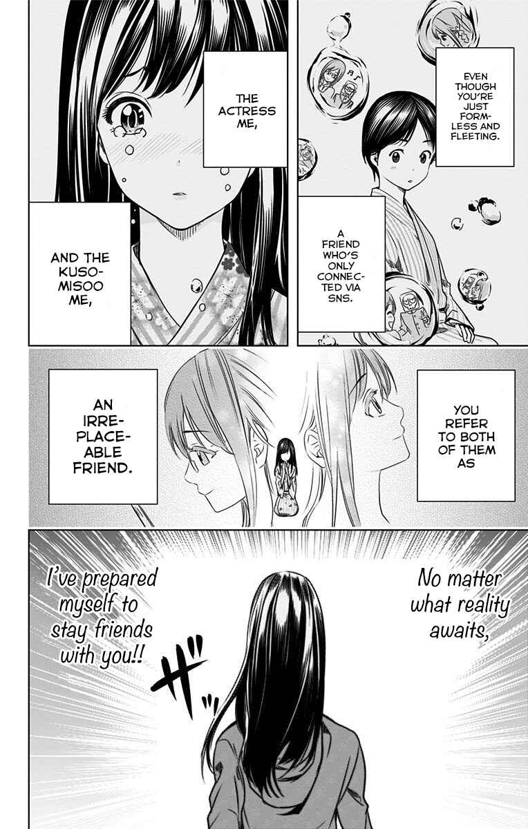 Page 7 Chapter 14 Cross Account