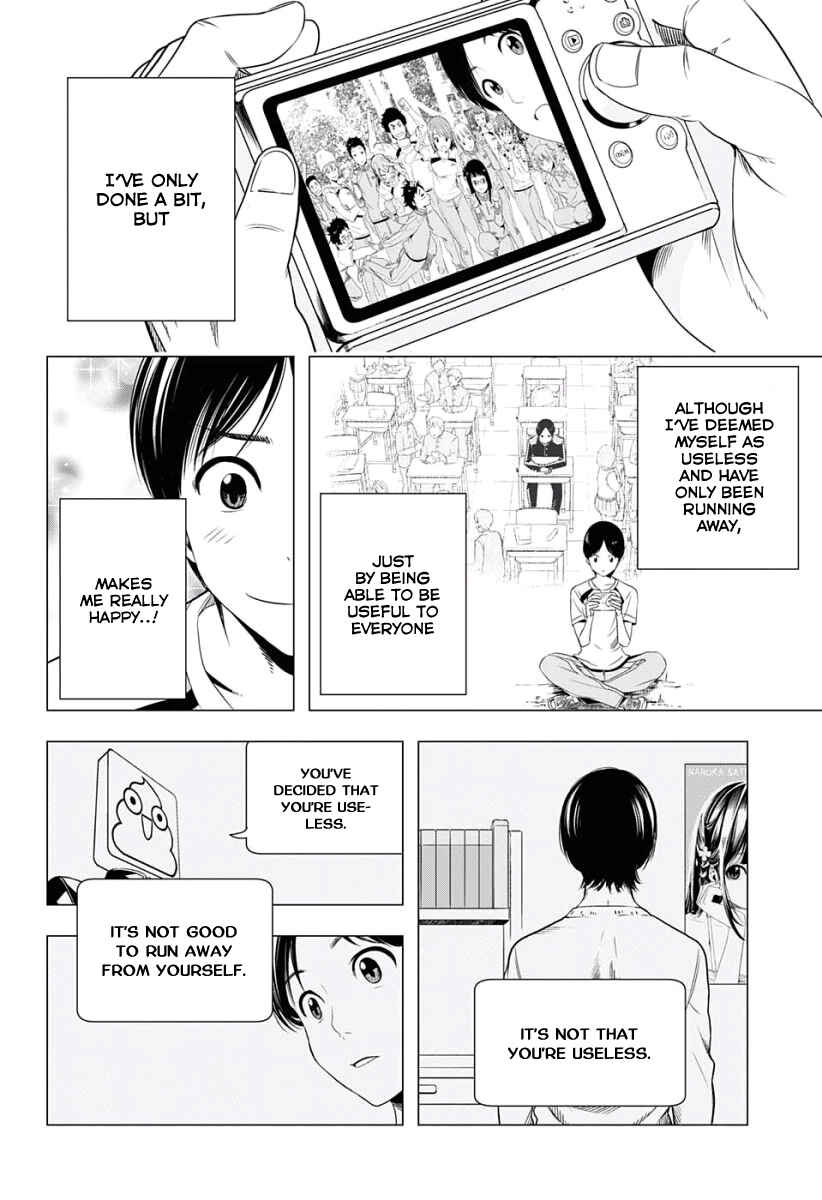 Page 13 Chapter 10 Cross Account
