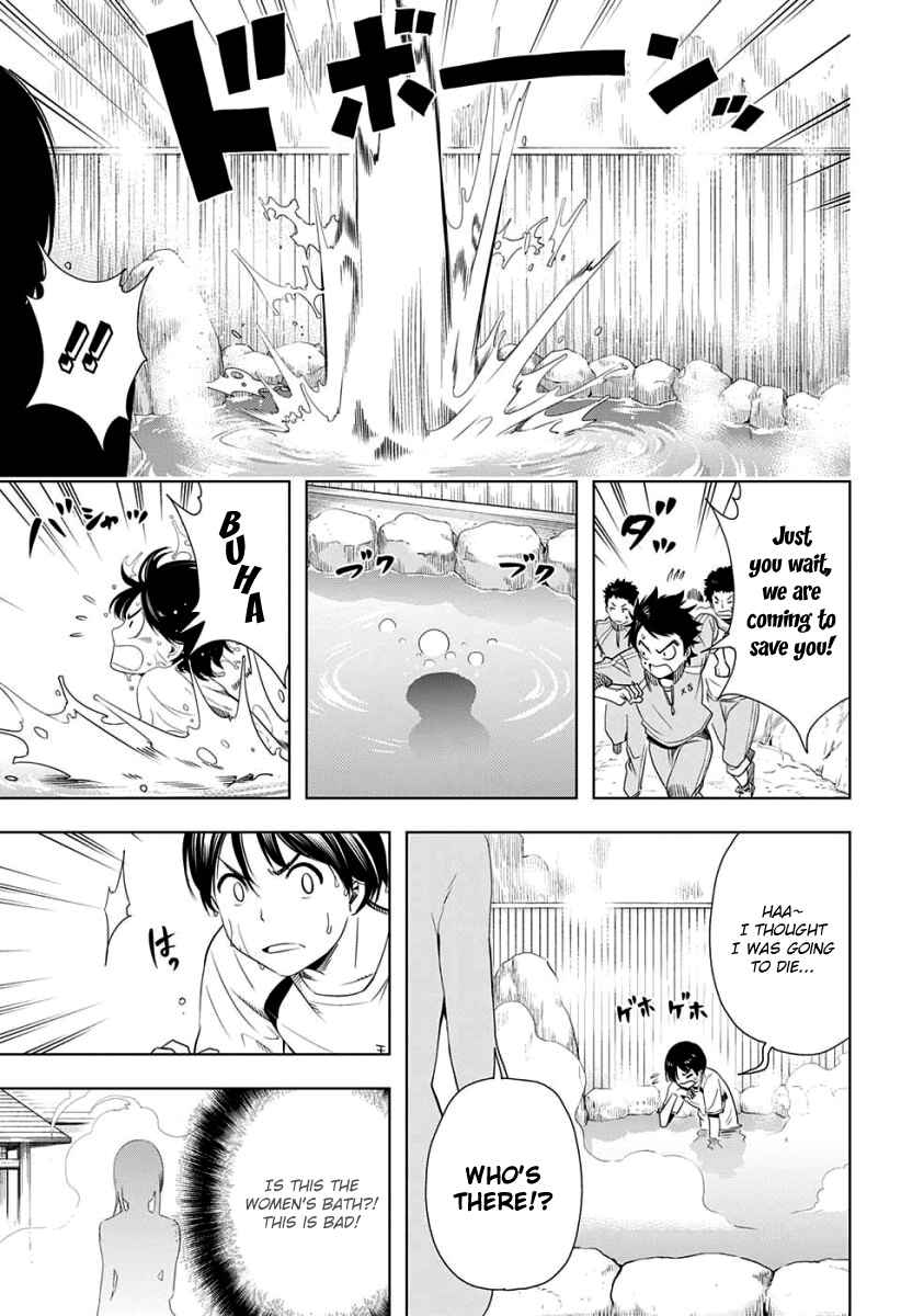 Page 18 Chapter 10 Cross Account