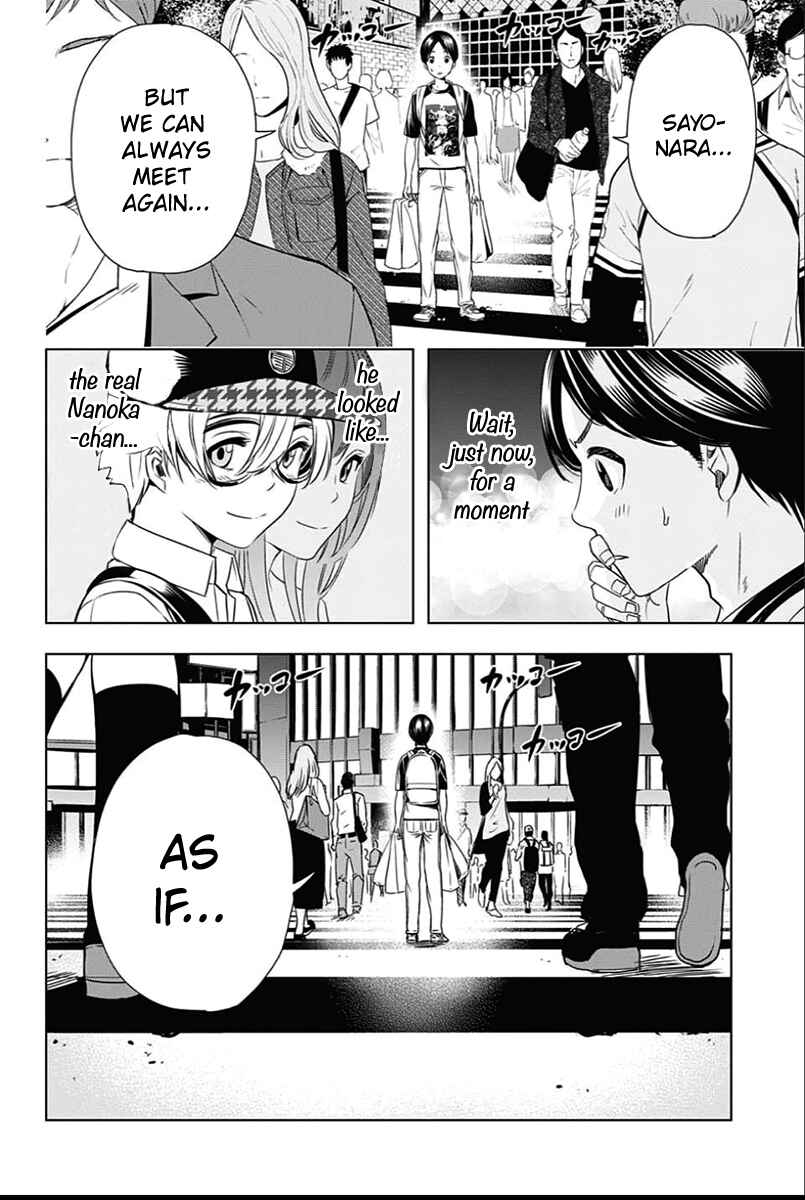 Page 17 Chapter 18 Cross Account