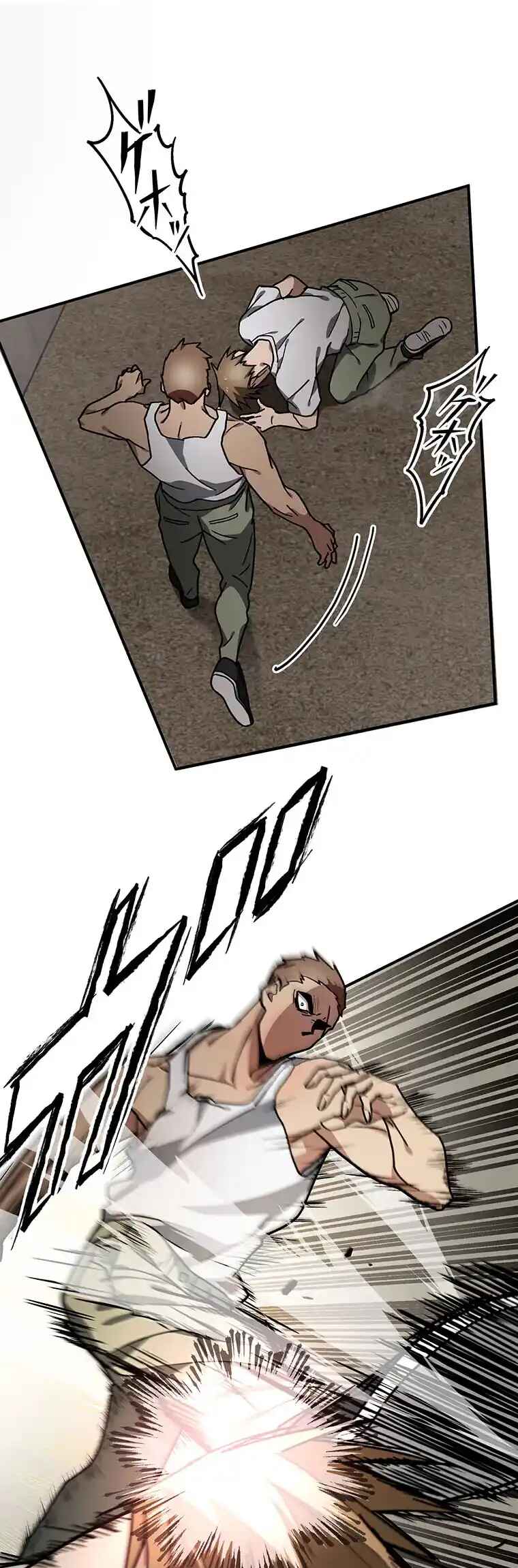 Page 22 Chapter 3 Aristocrat’s Revenge