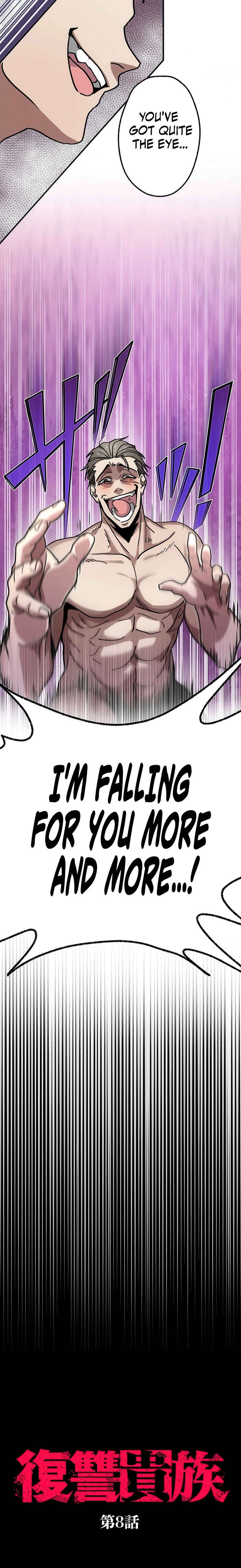 Page 2 Chapter 8 Aristocrat’s Revenge