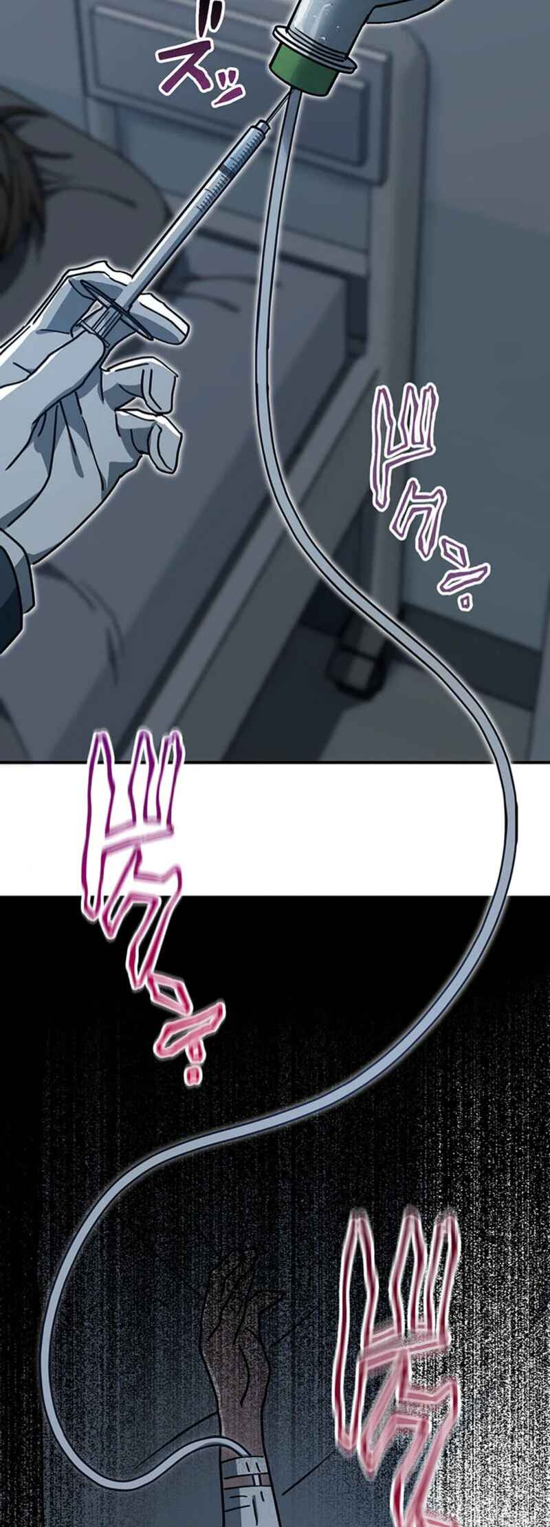 Page 3 Chapter 13 Aristocrat’s Revenge
