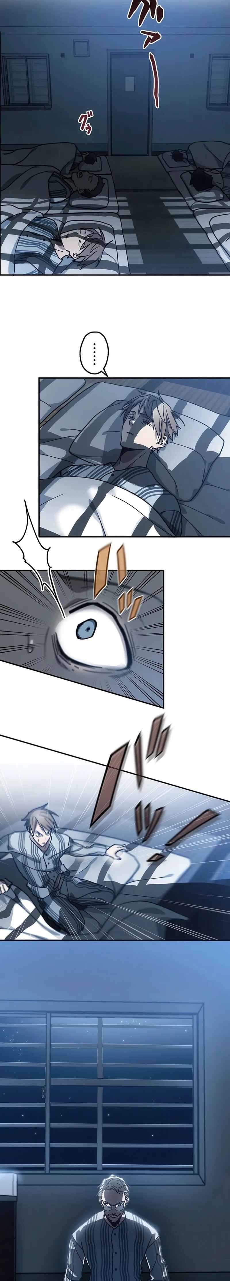 Page 11 Chapter 5 Aristocrat’s Revenge