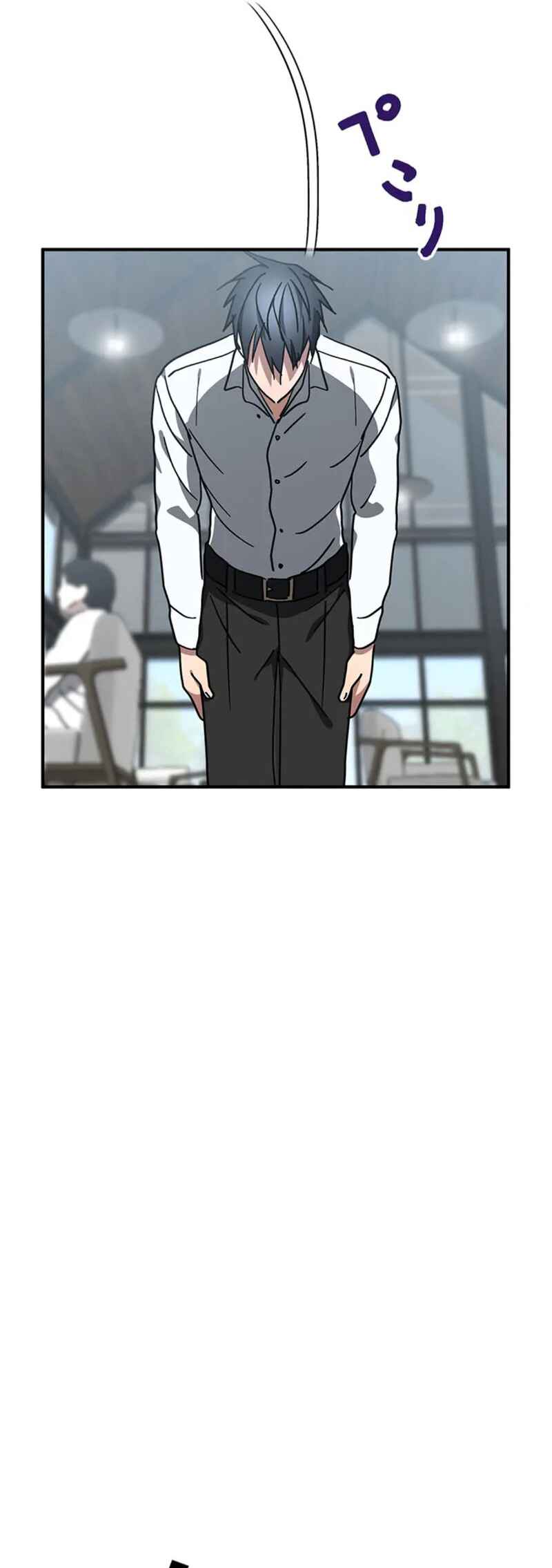 Page 48 Chapter 14 Aristocrat’s Revenge