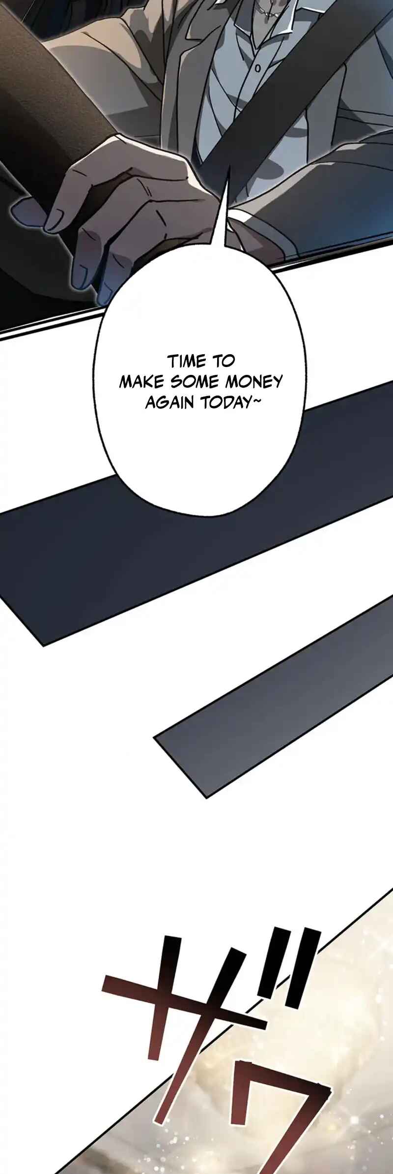 Page 43 Chapter 15 Aristocrat’s Revenge