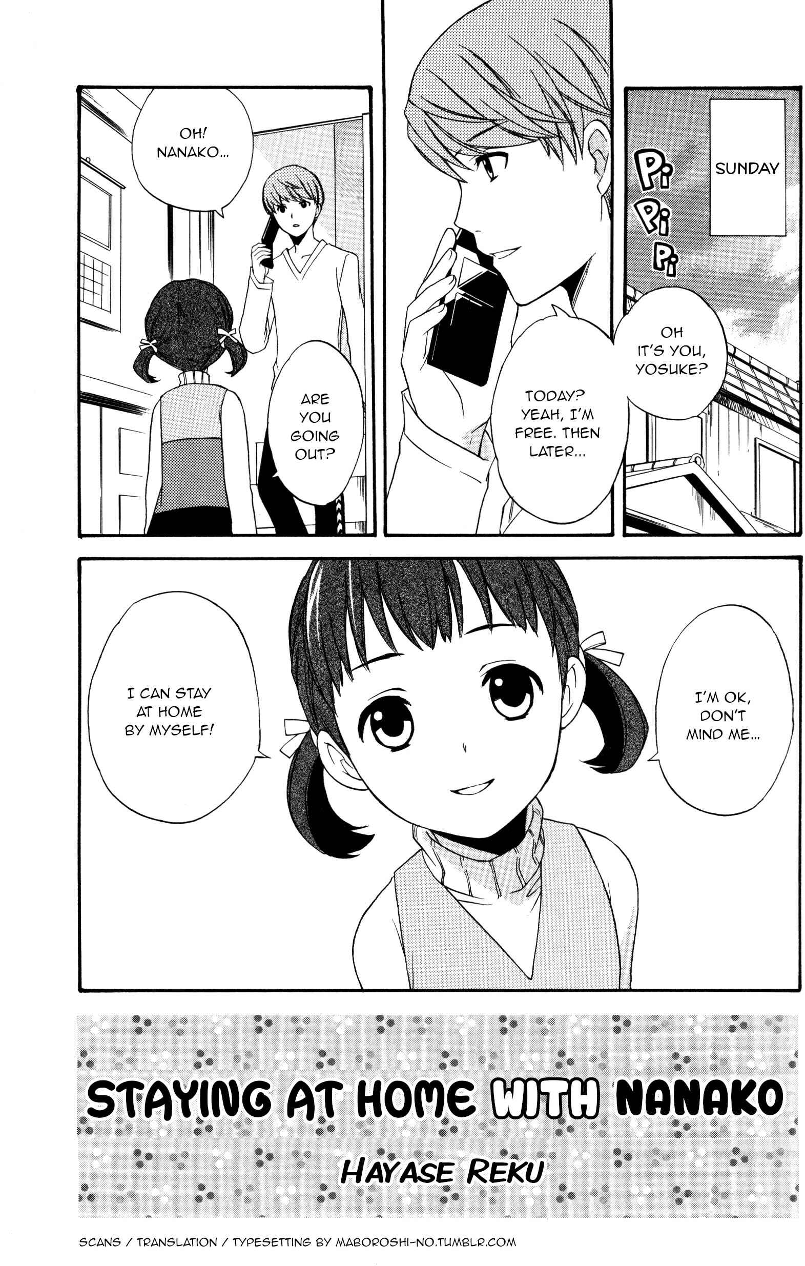 Page 1 Chapter 1 Persona 4 Comic Anthology (Hinotama)