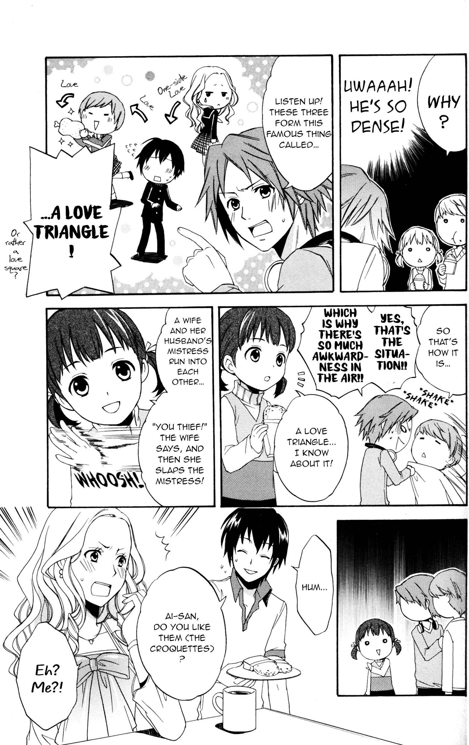 Page 5 Chapter 1 Persona 4 Comic Anthology (Hinotama)