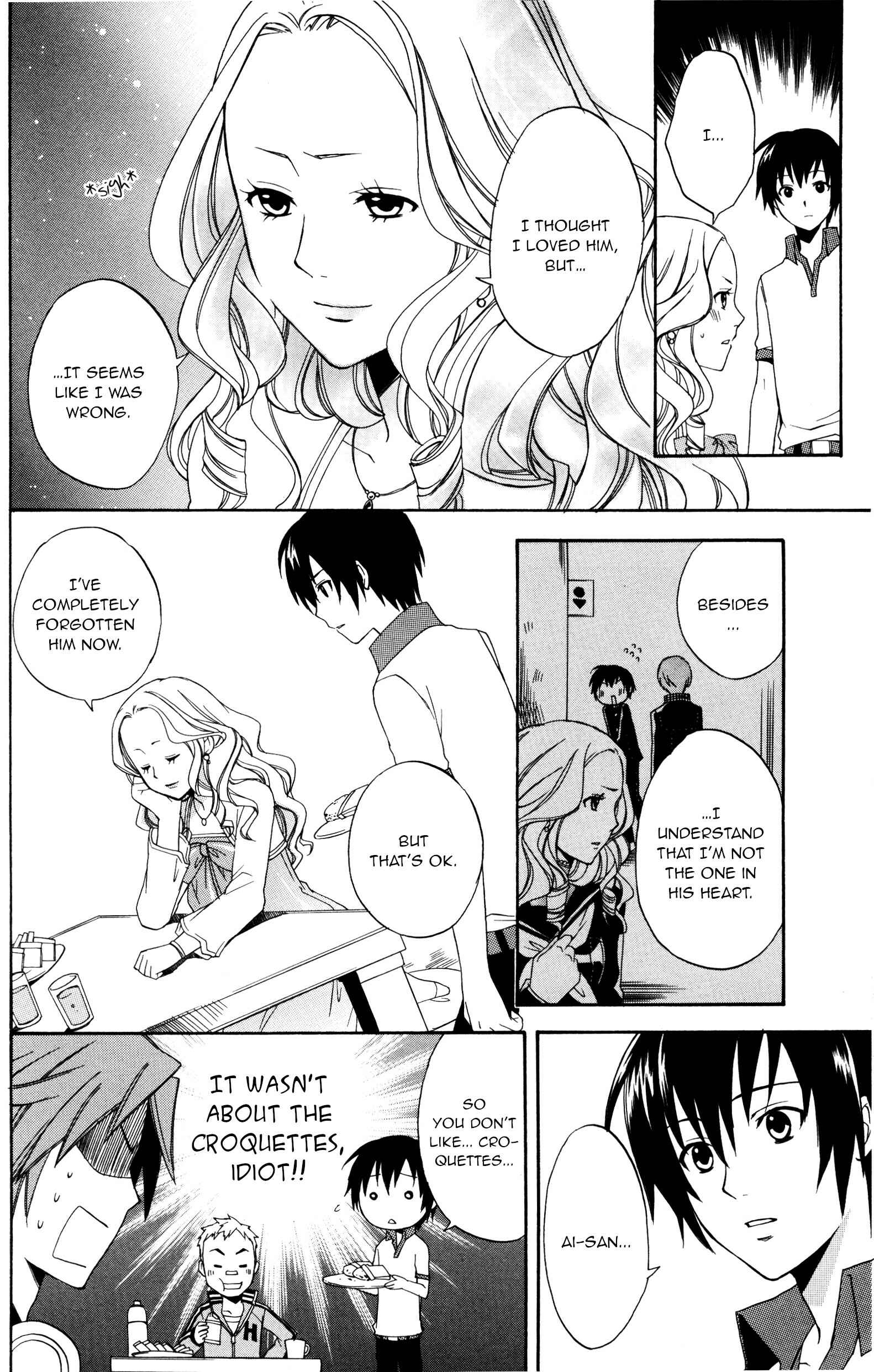 Page 6 Chapter 1 Persona 4 Comic Anthology (Hinotama)