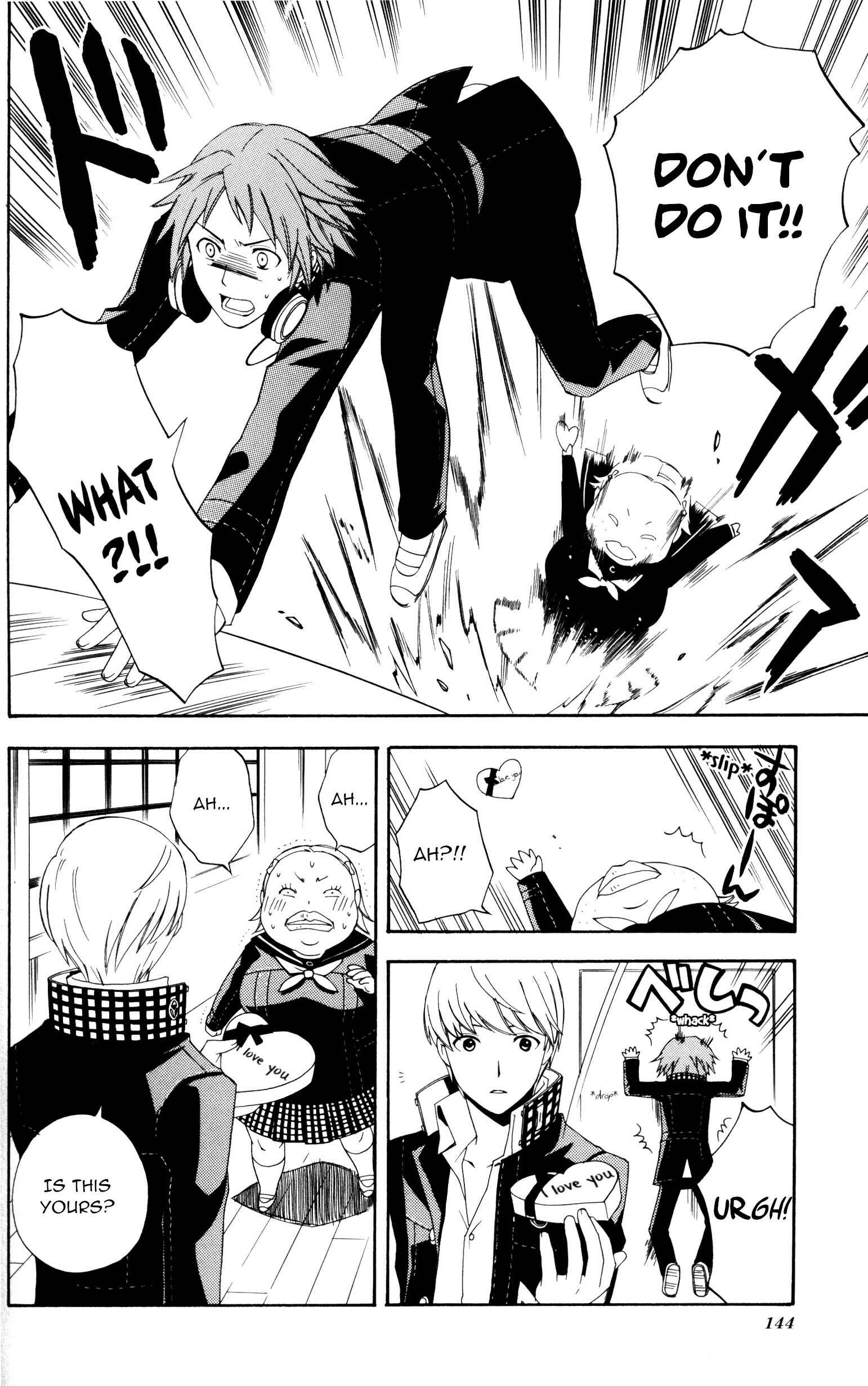 Page 10 Chapter 14 Persona 4 Comic Anthology (Hinotama)