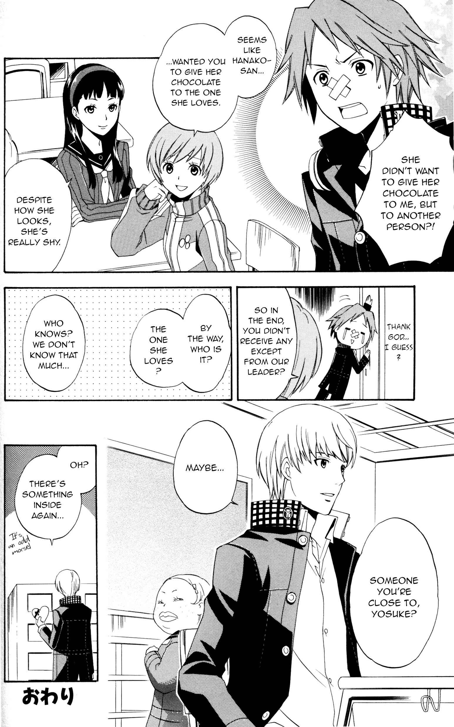 Page 12 Chapter 14 Persona 4 Comic Anthology (Hinotama)