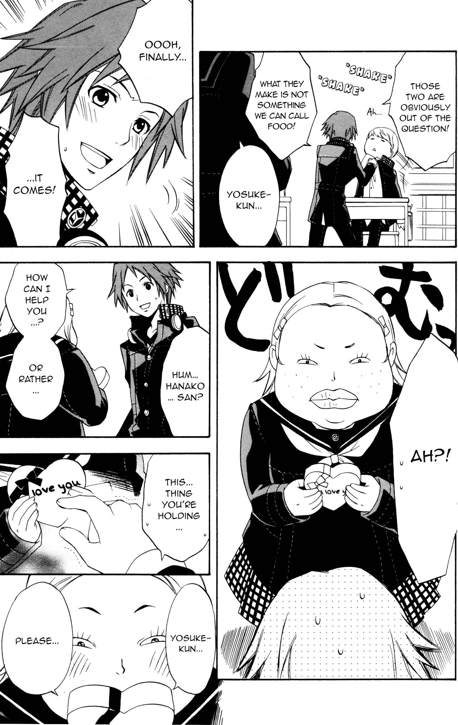 Page 3 Chapter 14 Persona 4 Comic Anthology (Hinotama)