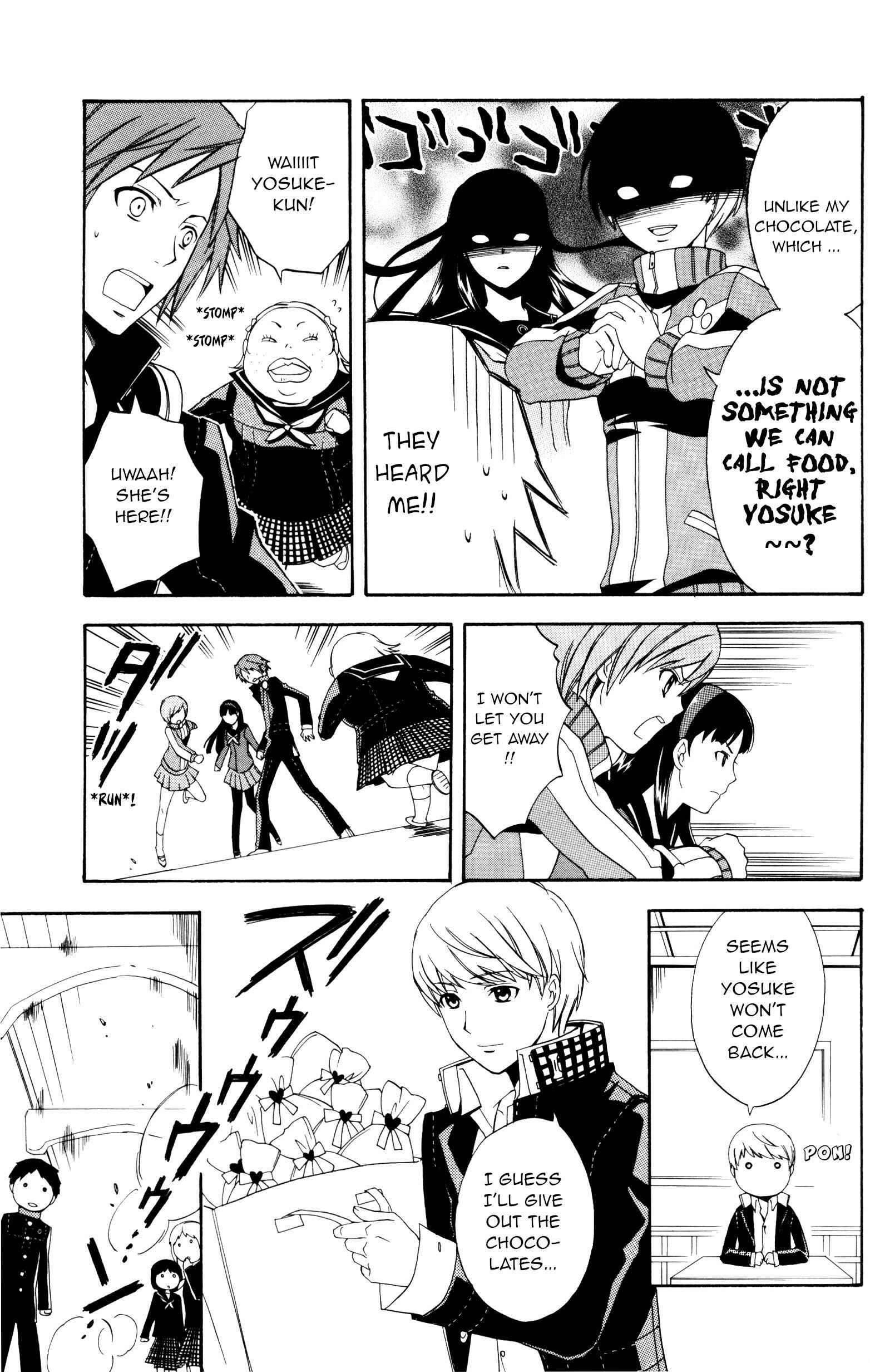 Page 5 Chapter 14 Persona 4 Comic Anthology (Hinotama)