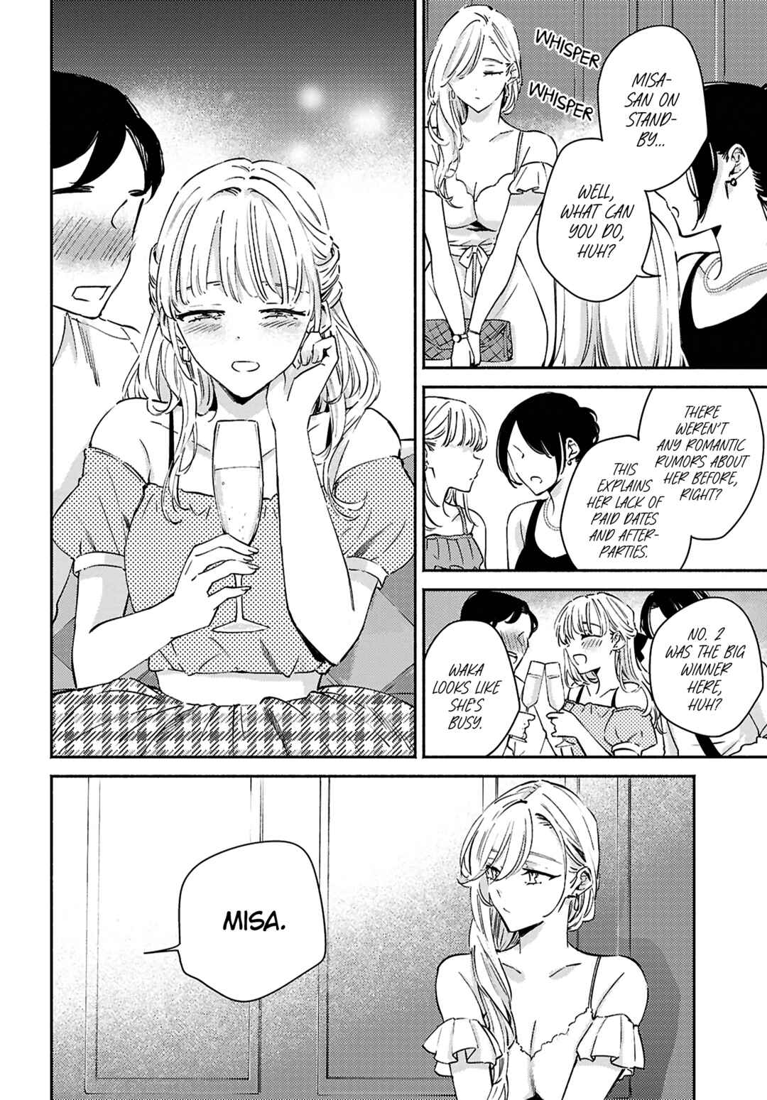 Page 12 Chapter 15 Utsushicha Dame-na Kao