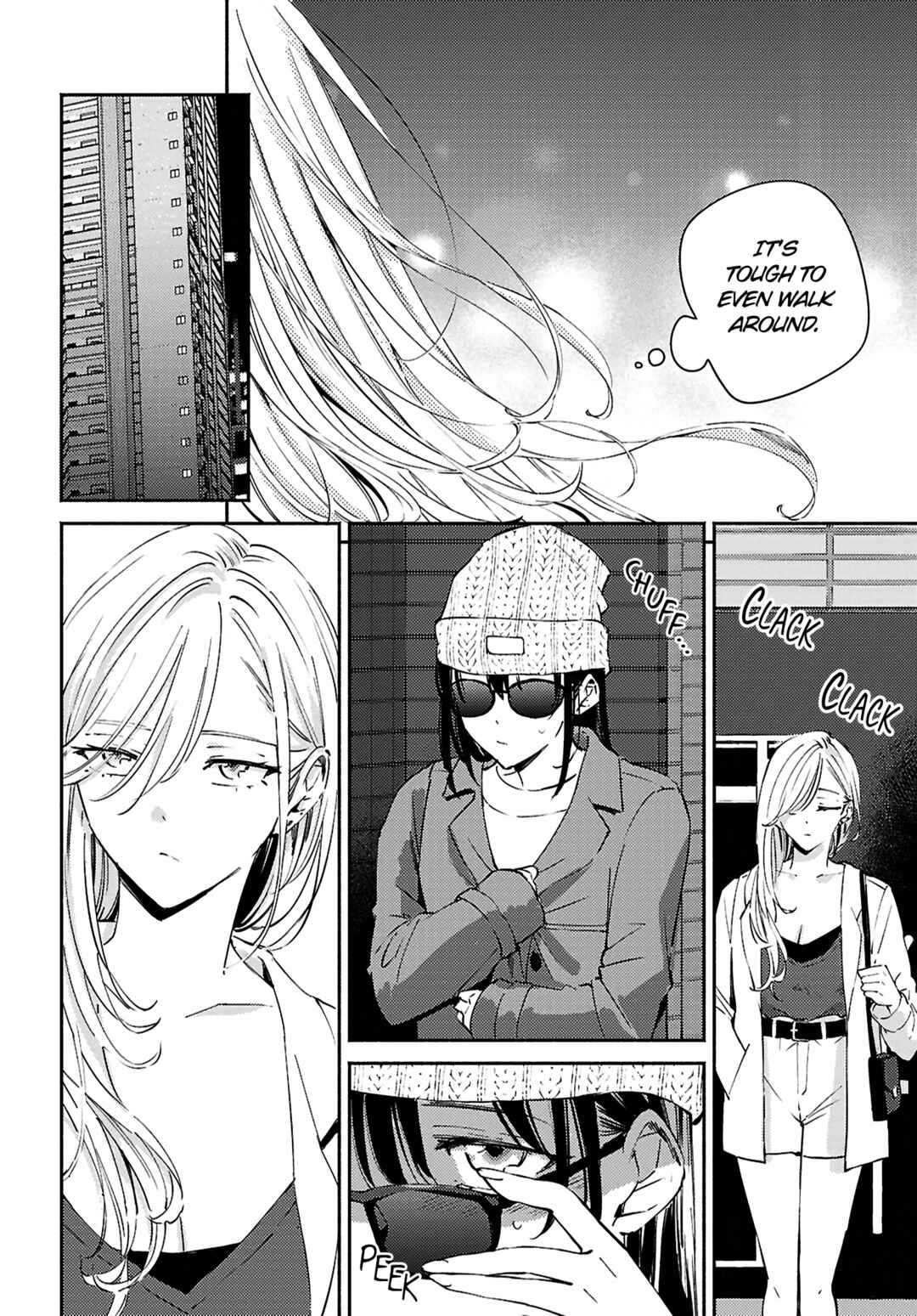 Page 14 Chapter 15 Utsushicha Dame-na Kao