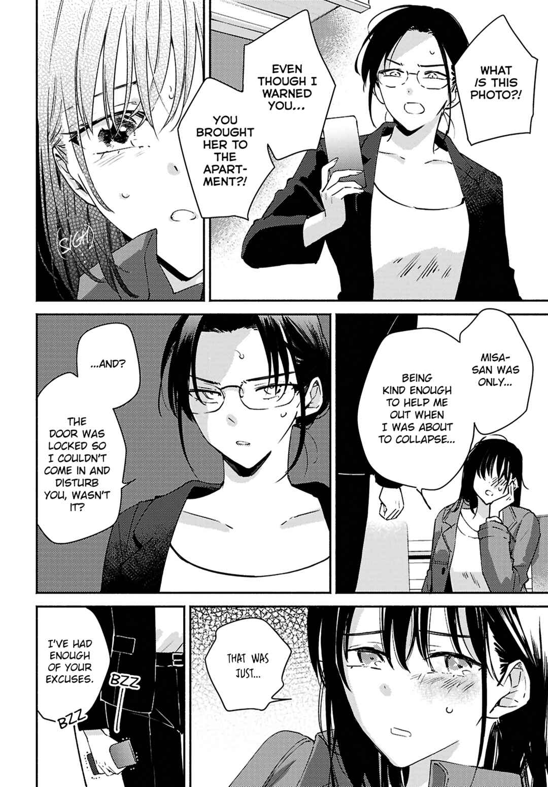 Page 2 Chapter 15 Utsushicha Dame-na Kao