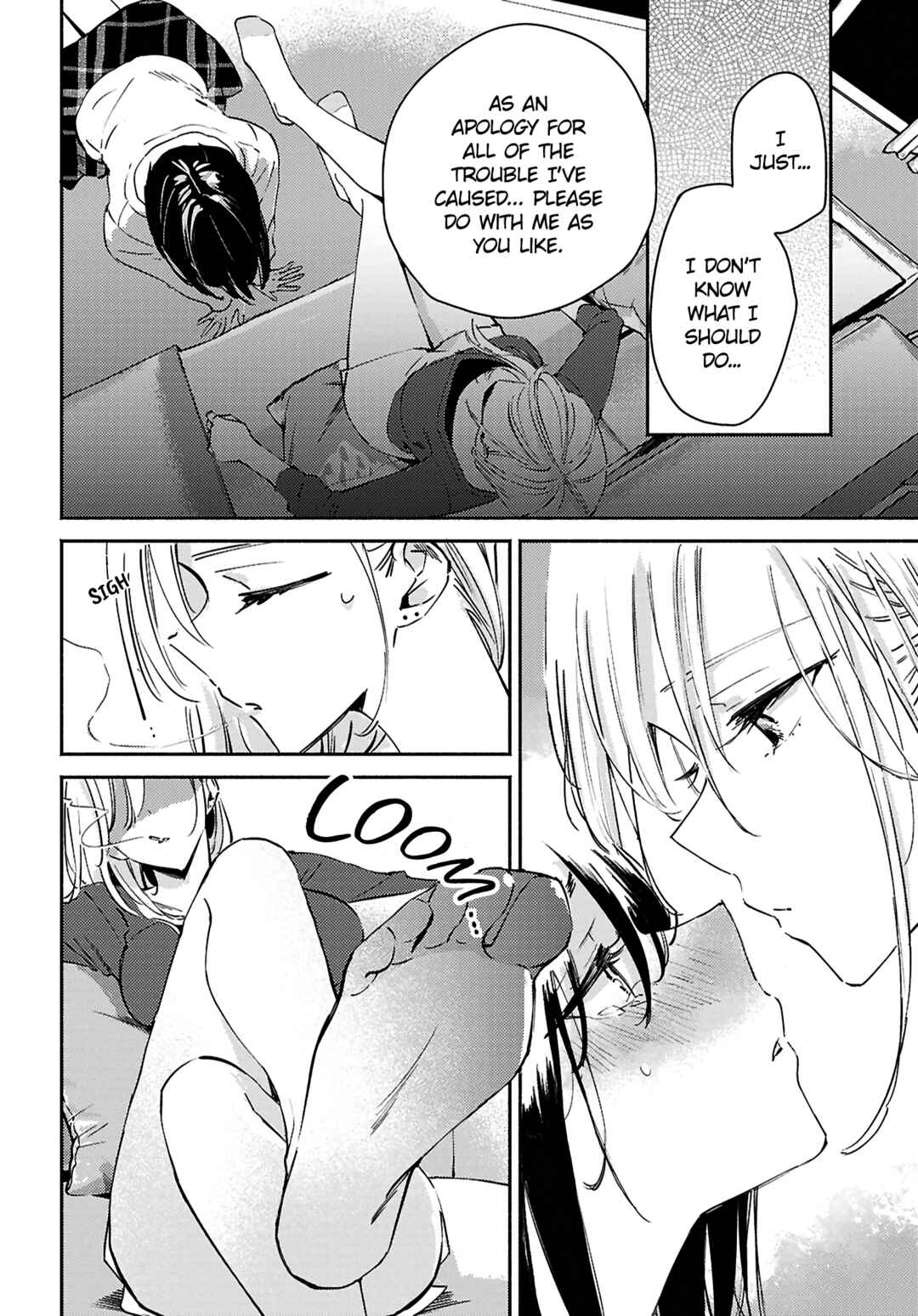Page 20 Chapter 15 Utsushicha Dame-na Kao