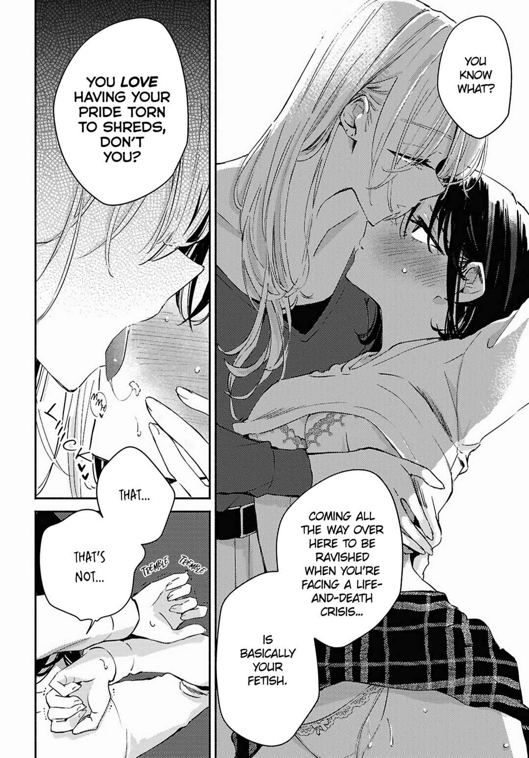 Page 24 Chapter 15 Utsushicha Dame-na Kao