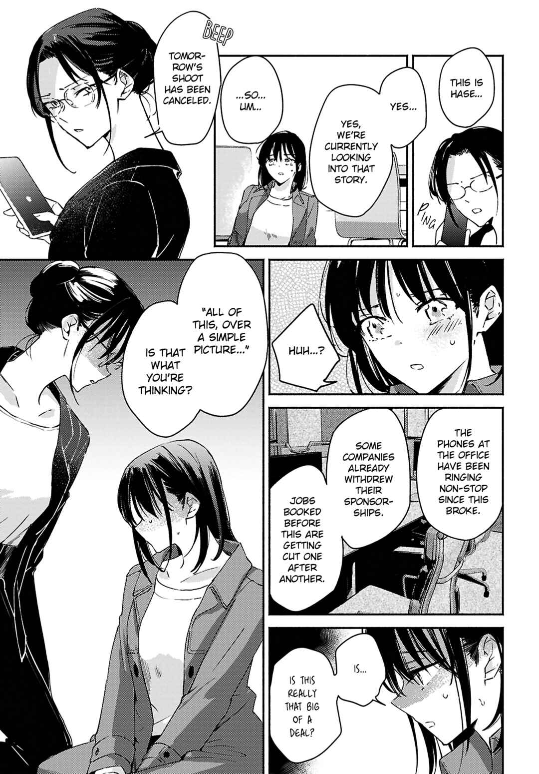 Page 3 Chapter 15 Utsushicha Dame-na Kao