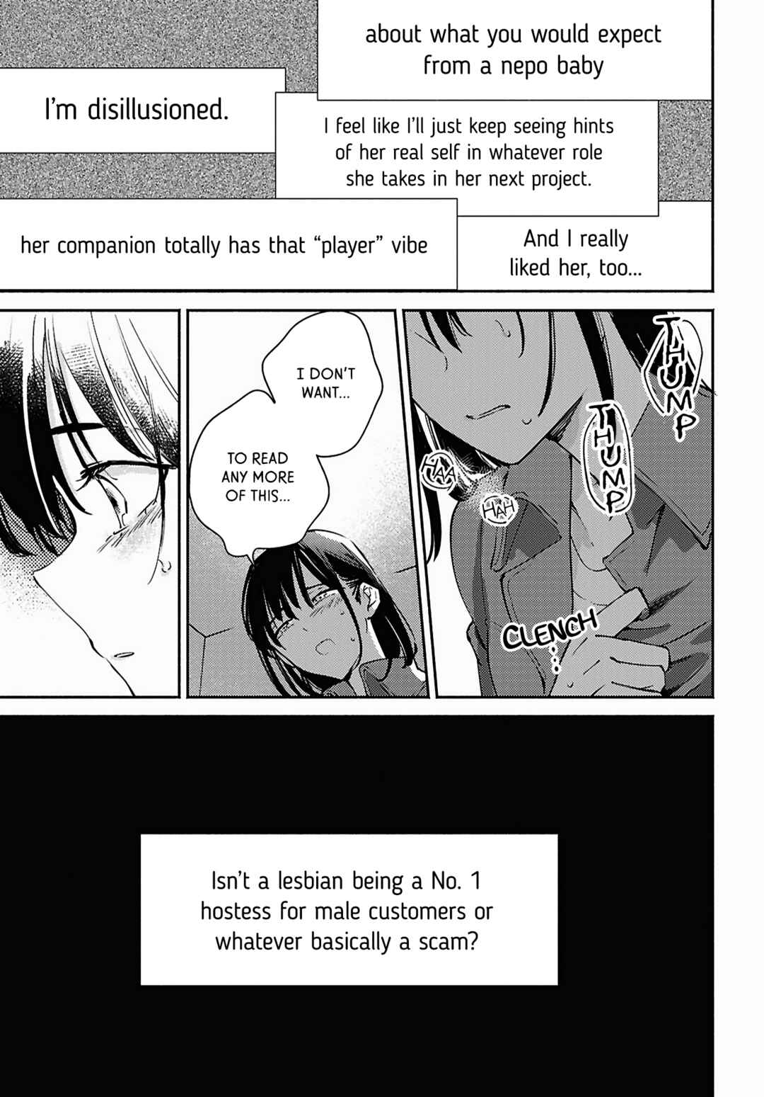 Page 5 Chapter 15 Utsushicha Dame-na Kao