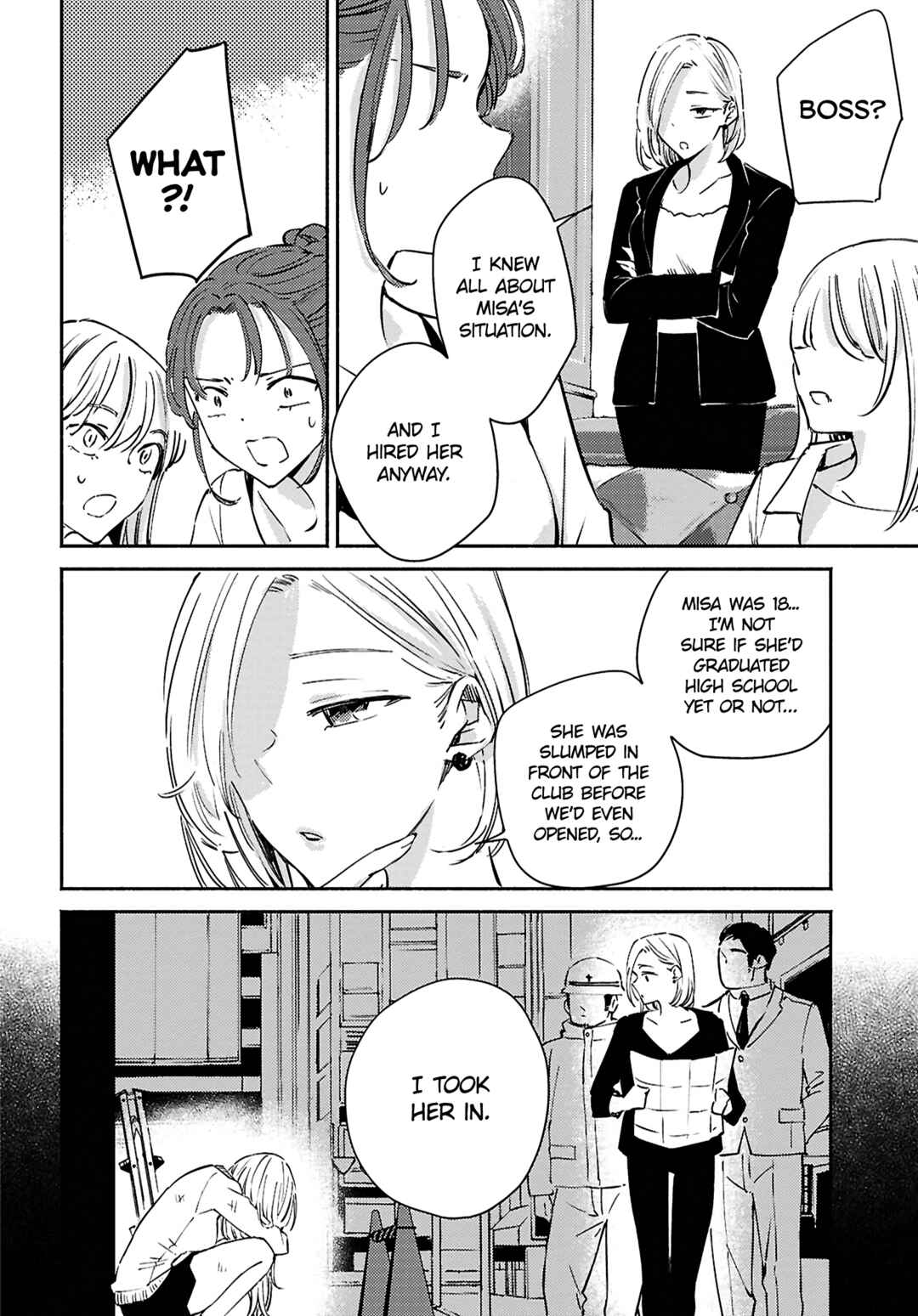 Page 8 Chapter 15 Utsushicha Dame-na Kao