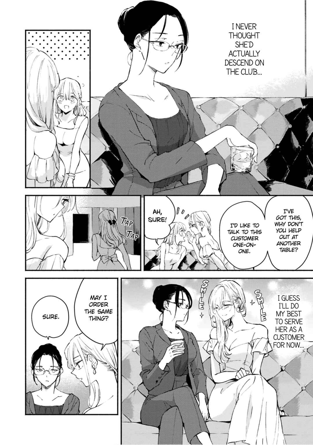Page 2 Chapter 9 Utsushicha Dame-na Kao