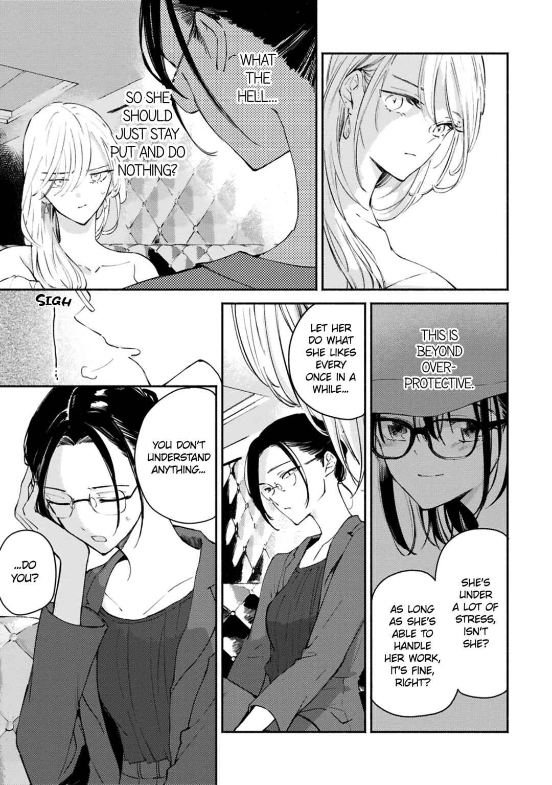 Page 5 Chapter 9 Utsushicha Dame-na Kao