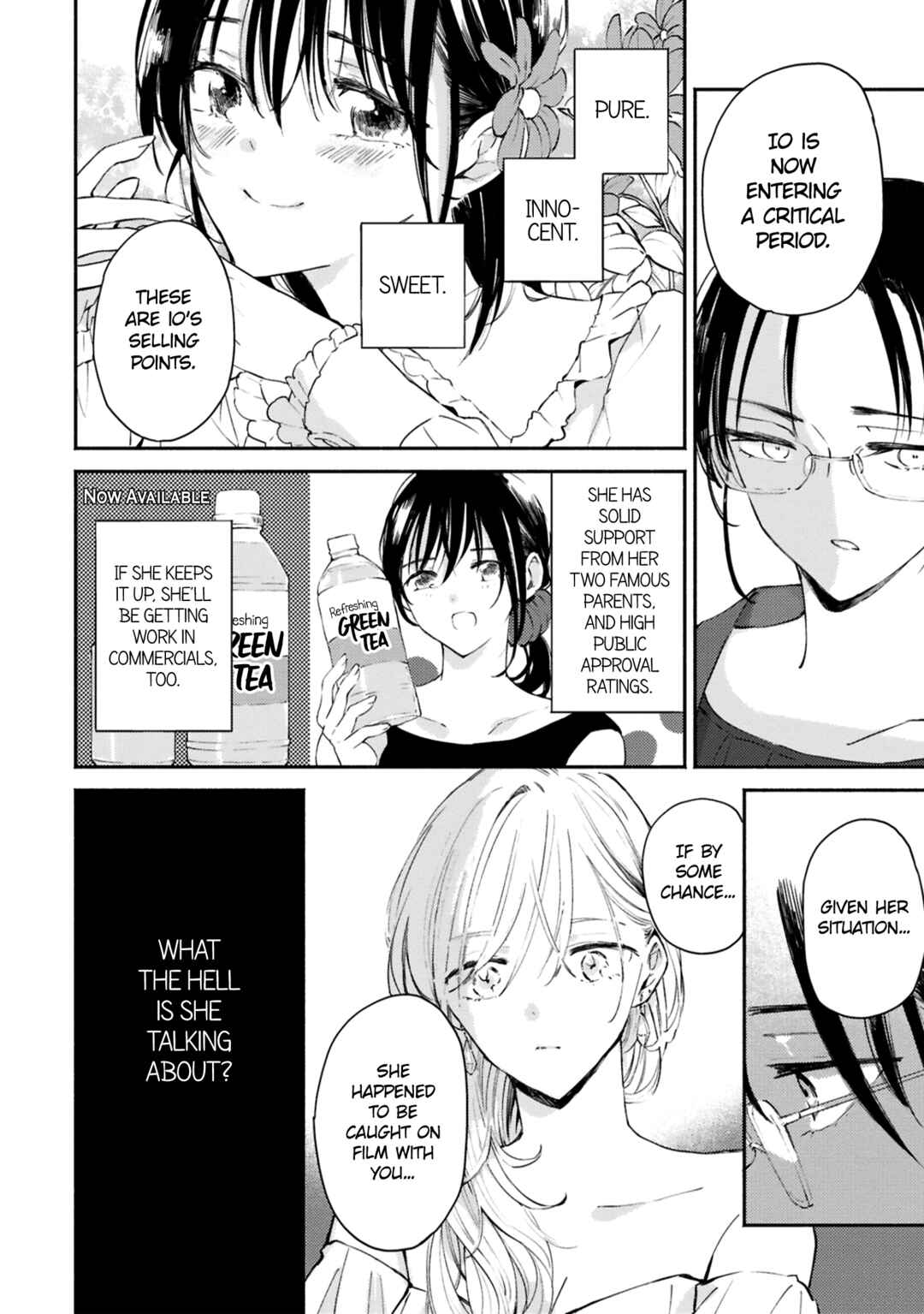 Page 6 Chapter 9 Utsushicha Dame-na Kao
