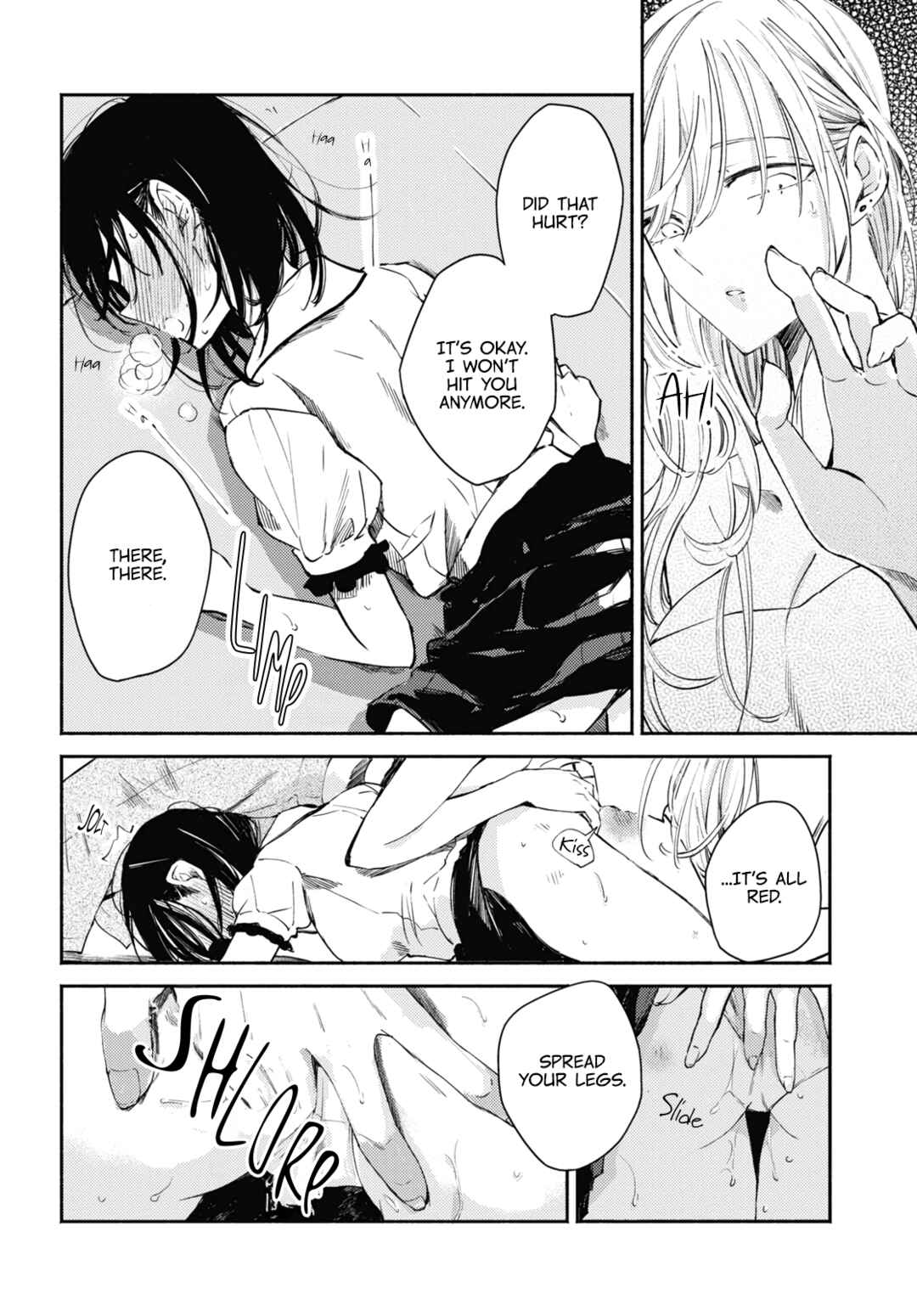 Page 20 Chapter 5 Utsushicha Dame-na Kao