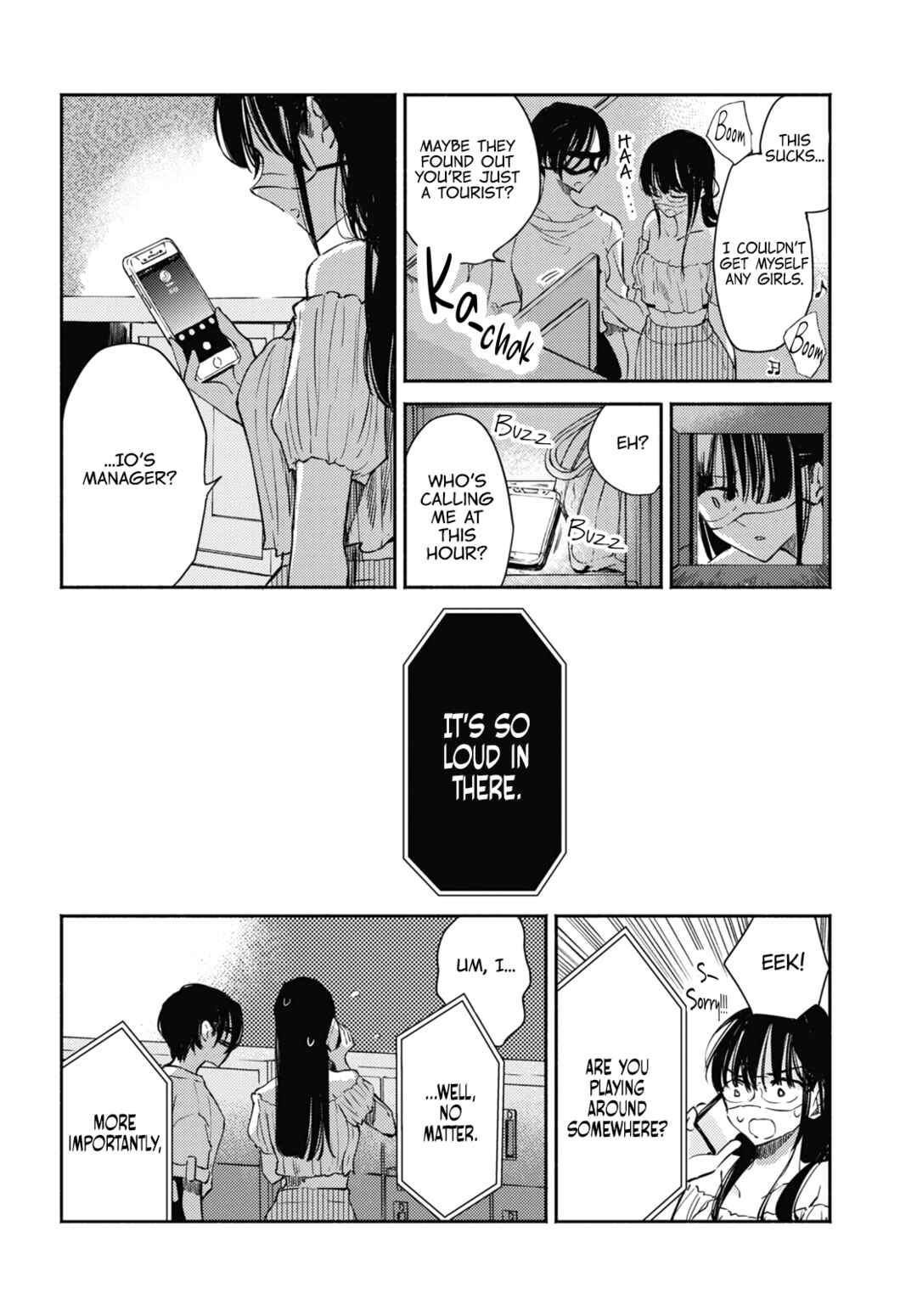 Page 26 Chapter 5 Utsushicha Dame-na Kao