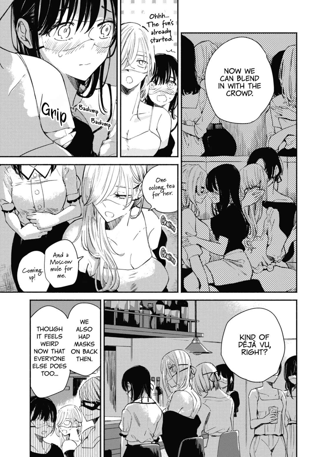 Page 3 Chapter 5 Utsushicha Dame-na Kao