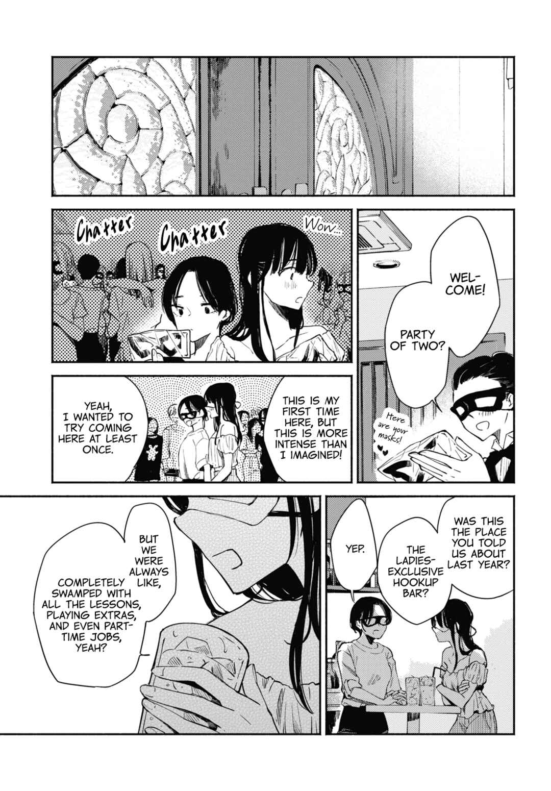 Page 9 Chapter 5 Utsushicha Dame-na Kao