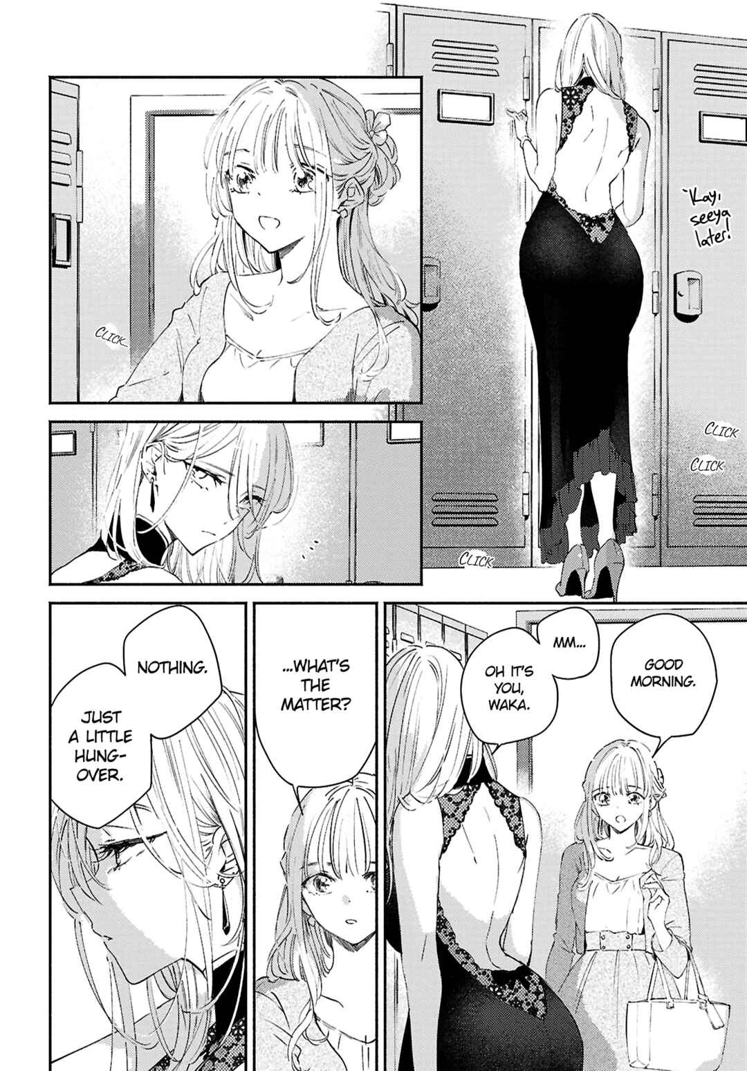 Page 14 Chapter 12 Utsushicha Dame-na Kao