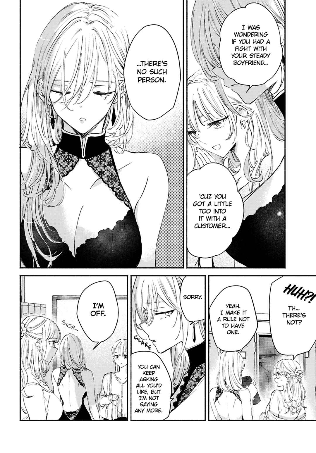 Page 16 Chapter 12 Utsushicha Dame-na Kao