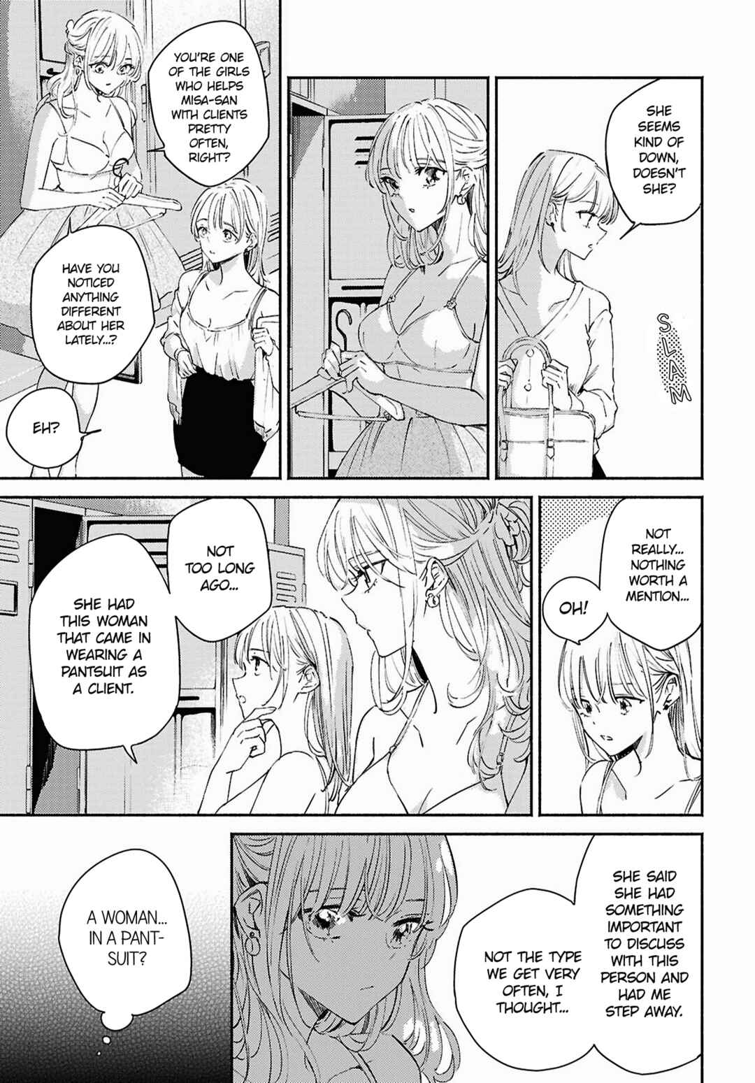 Page 17 Chapter 12 Utsushicha Dame-na Kao