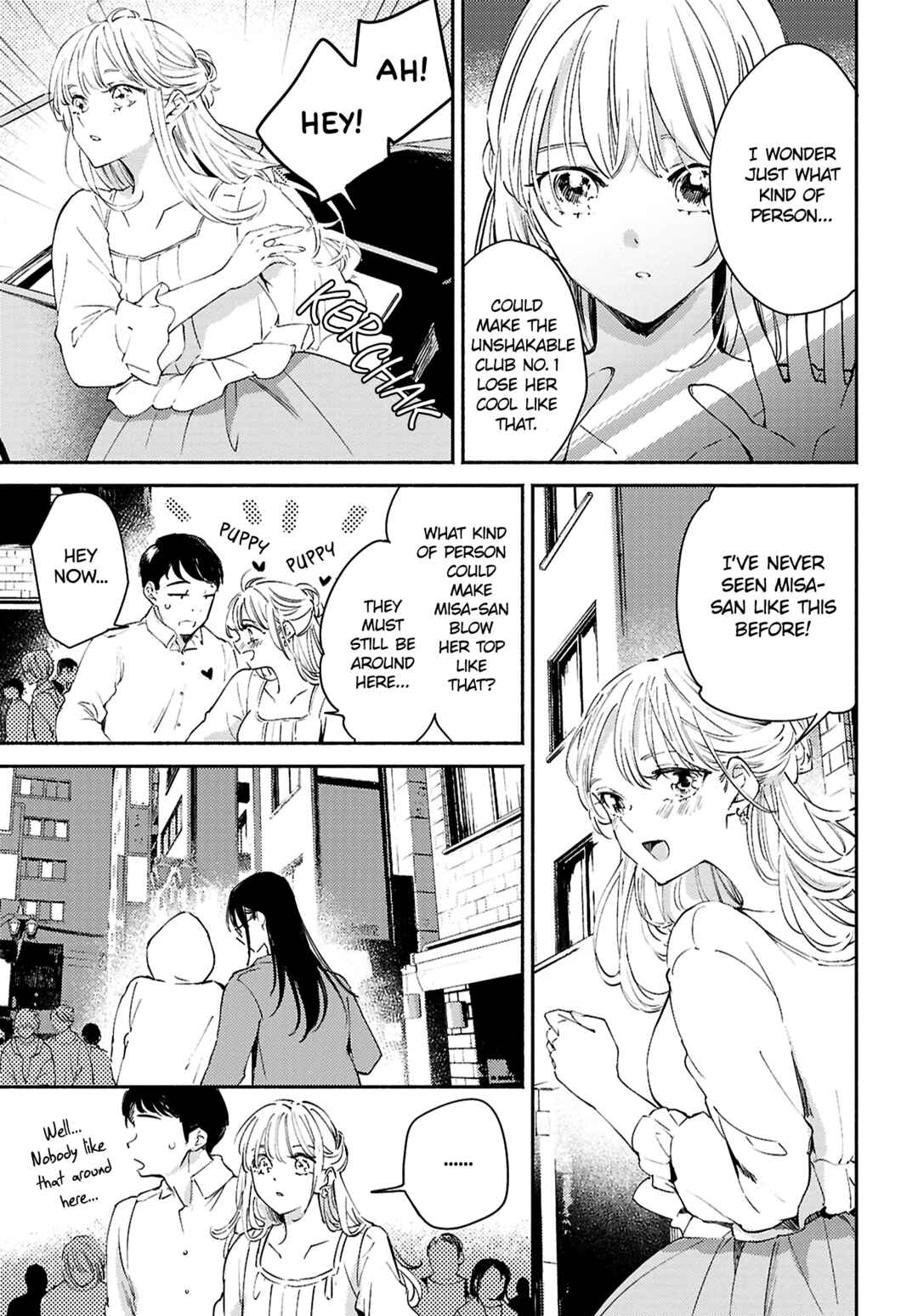 Page 3 Chapter 12 Utsushicha Dame-na Kao