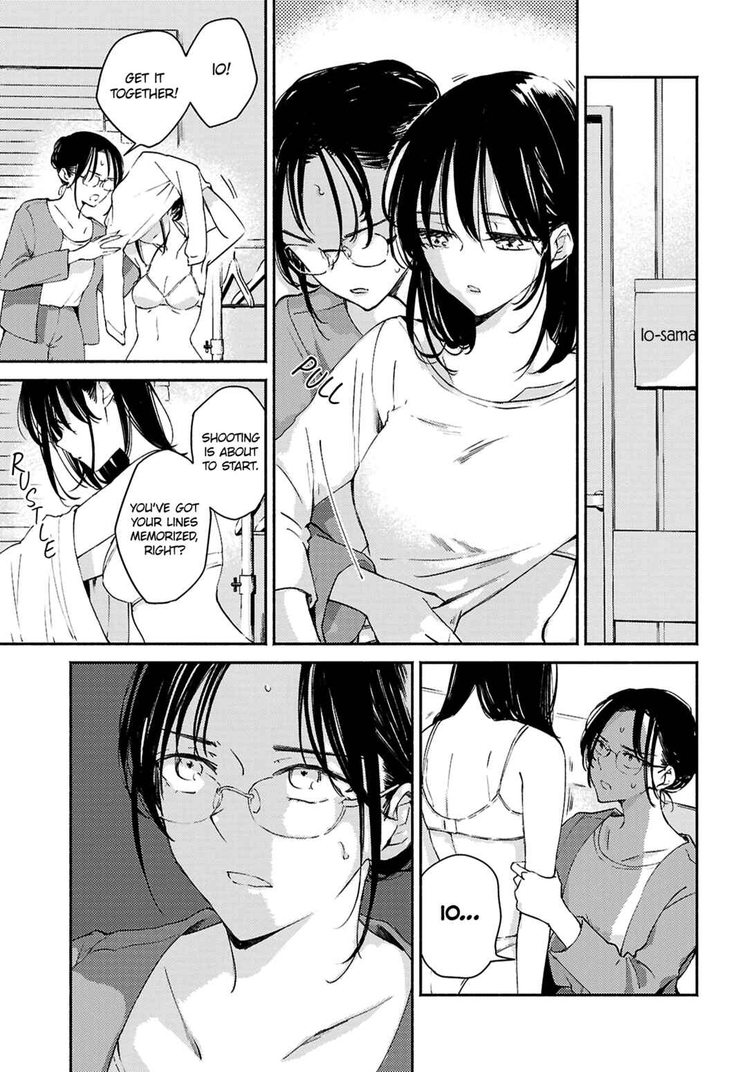 Page 5 Chapter 12 Utsushicha Dame-na Kao