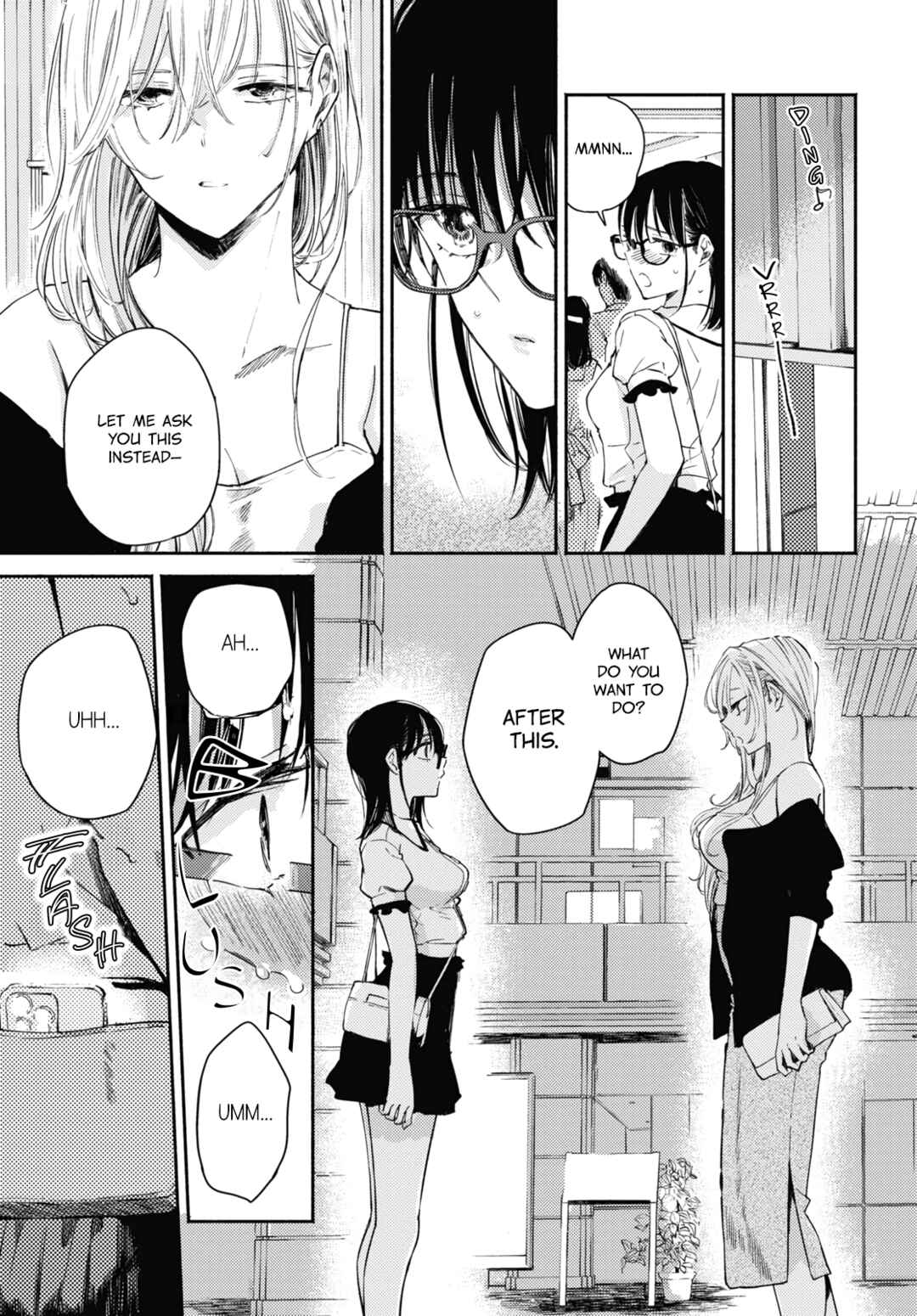 Page 13 Chapter 4 Utsushicha Dame-na Kao