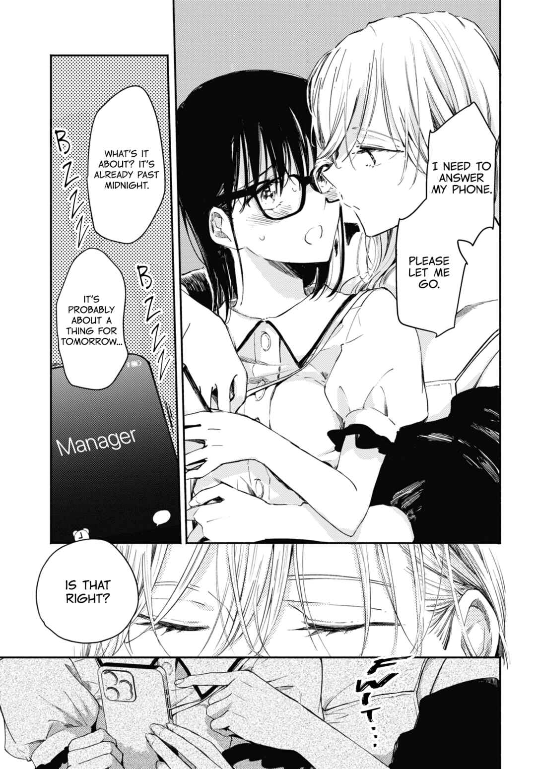 Page 15 Chapter 4 Utsushicha Dame-na Kao