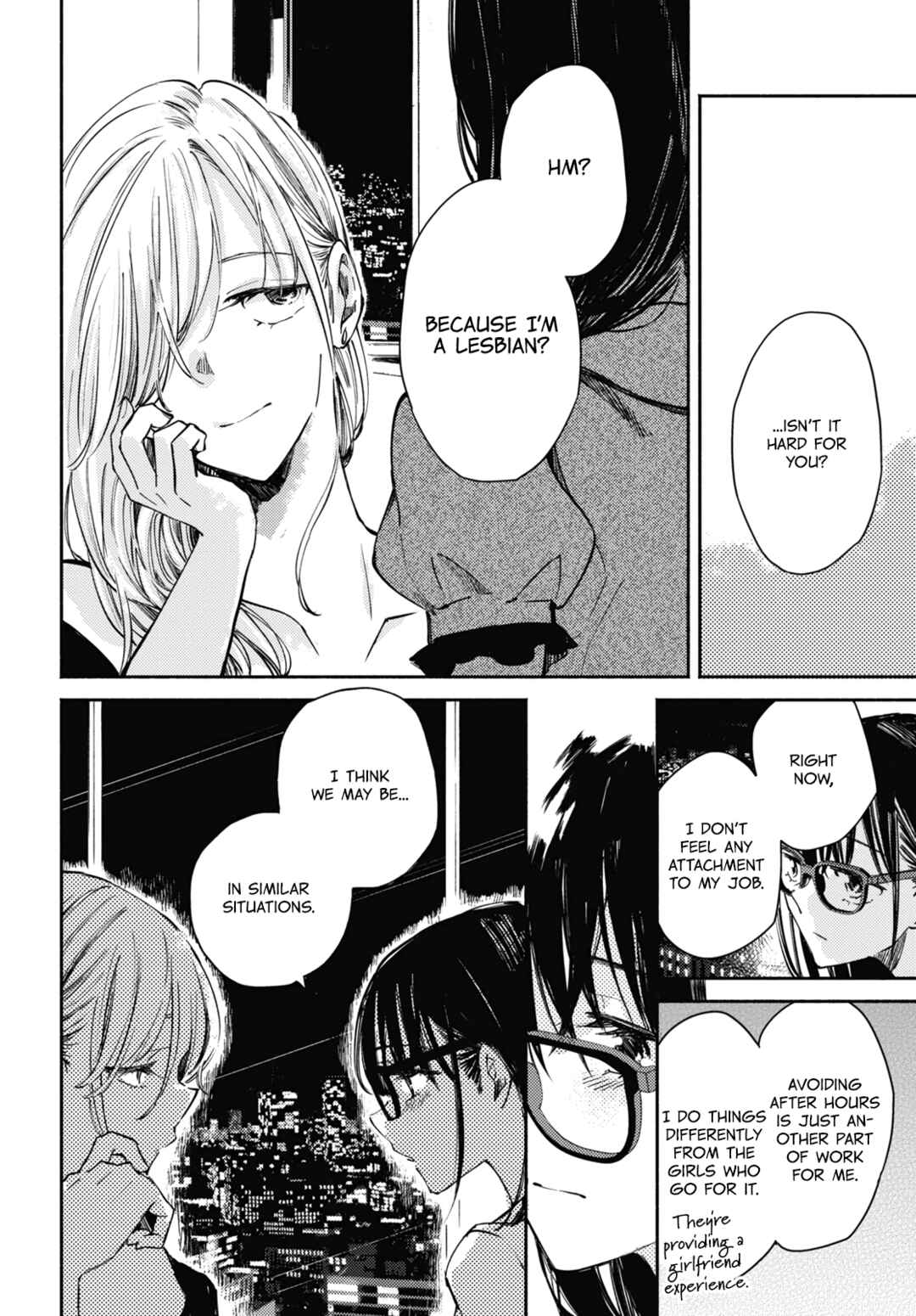 Page 6 Chapter 4 Utsushicha Dame-na Kao