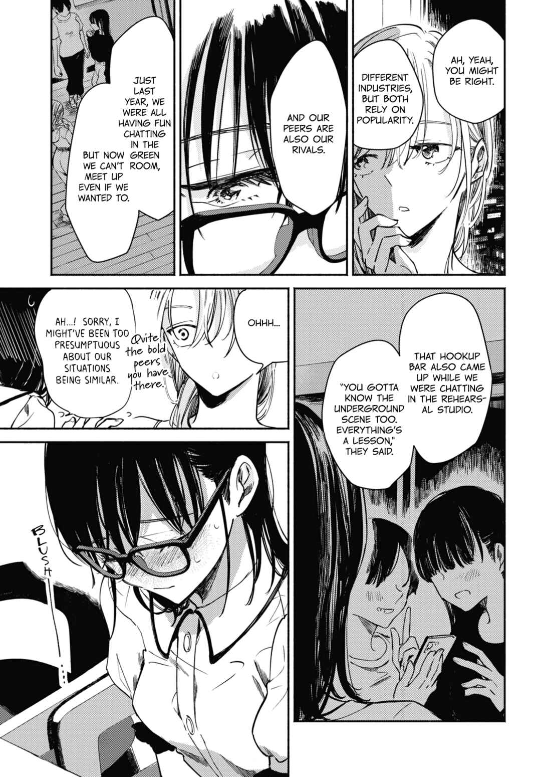 Page 7 Chapter 4 Utsushicha Dame-na Kao