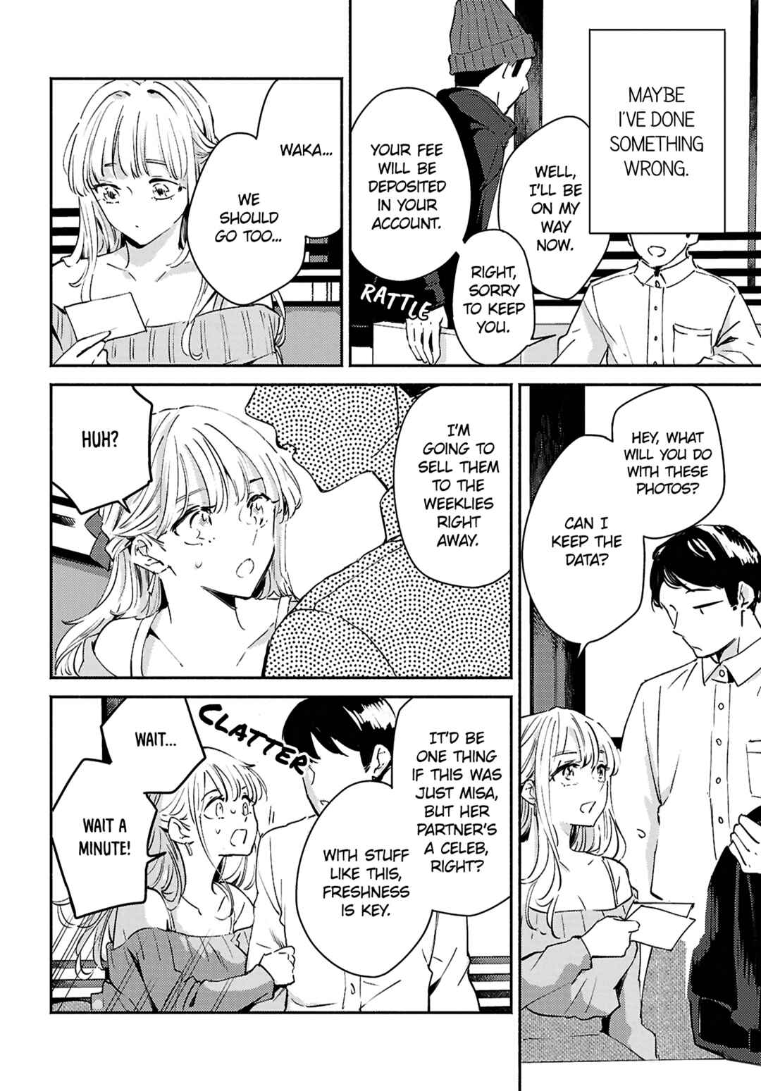 Page 22 Chapter 14 Utsushicha Dame-na Kao